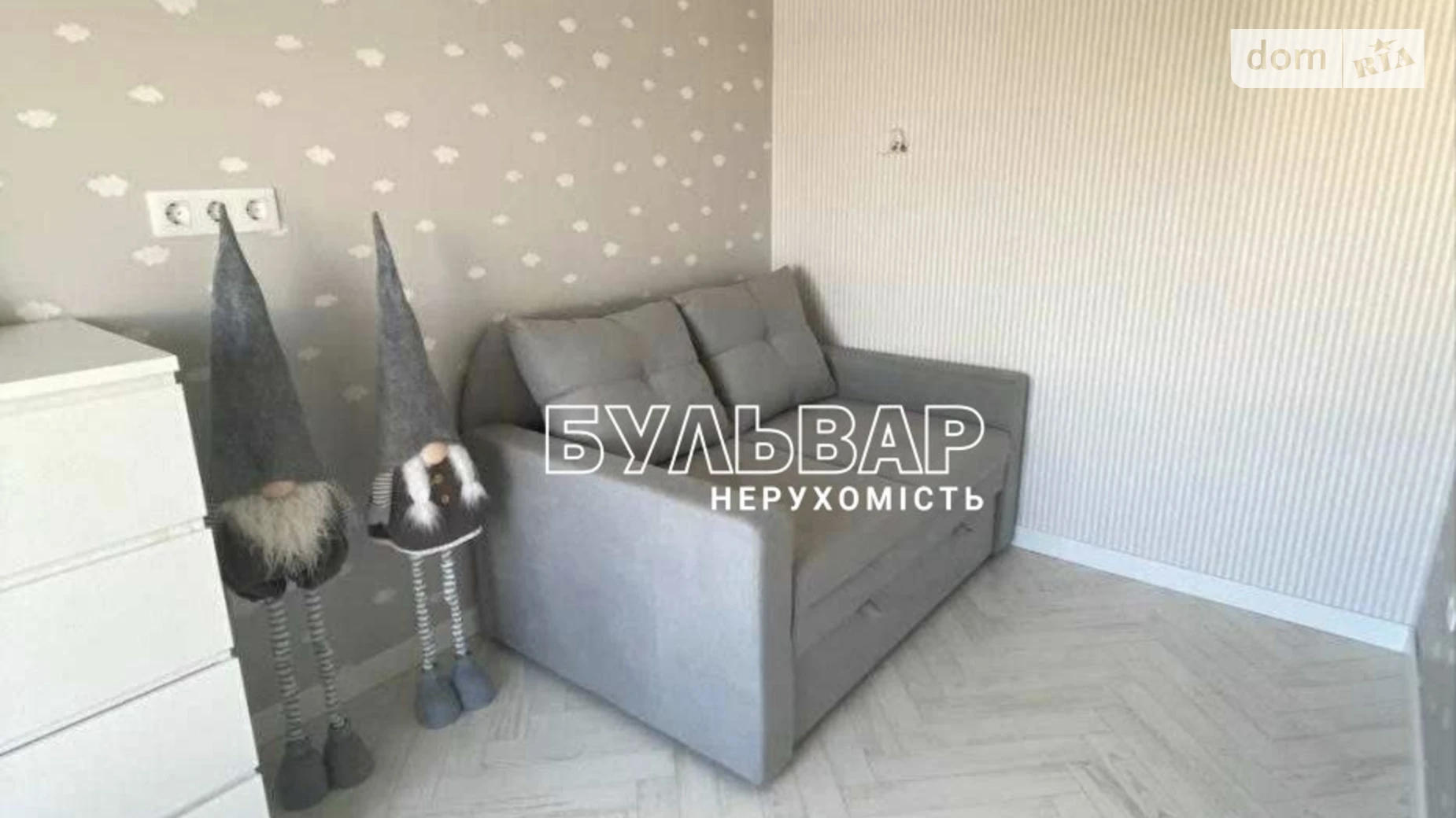Продается 3-комнатная квартира 85 кв. м в Харькове, ул. Профессорская, 16 - фото 5