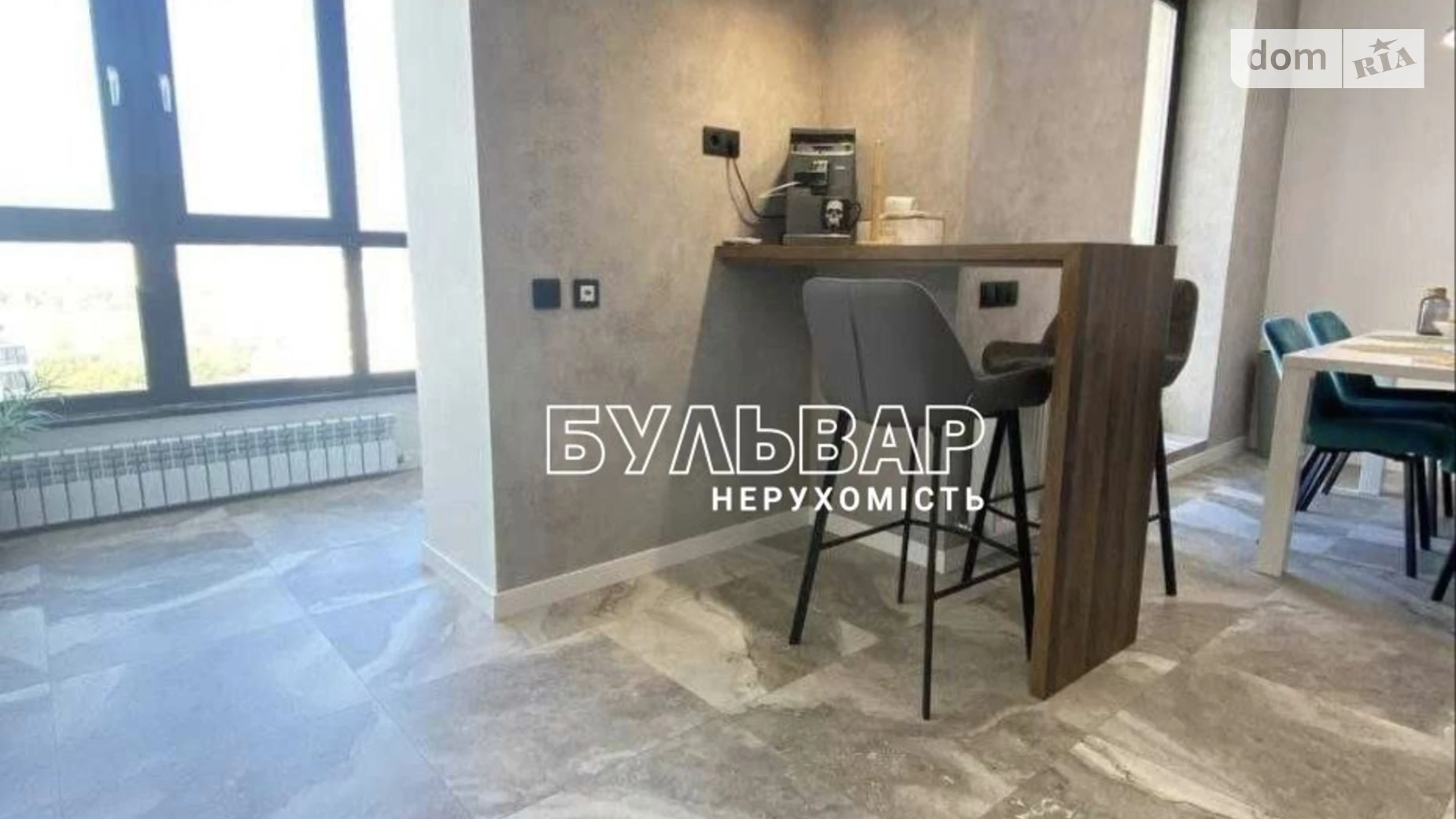 Продается 3-комнатная квартира 85 кв. м в Харькове, ул. Профессорская, 16 - фото 4