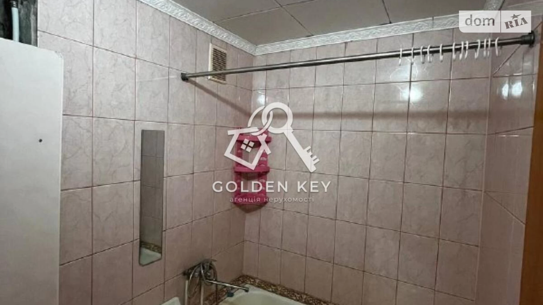 Продается 2-комнатная квартира 42.4 кв. м в Кривом Роге, ул. Кропивницкого, 15 - фото 4