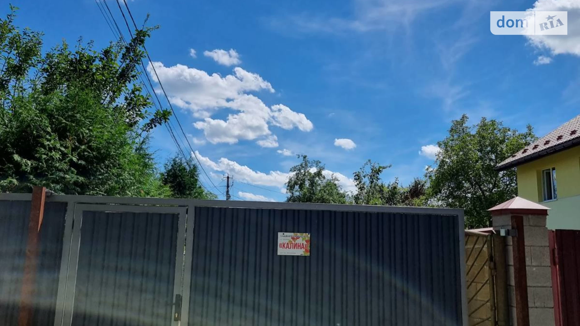 Продается дом на 2 этажа 90 кв. м с подвалом, цена: 47500 $ - фото 5