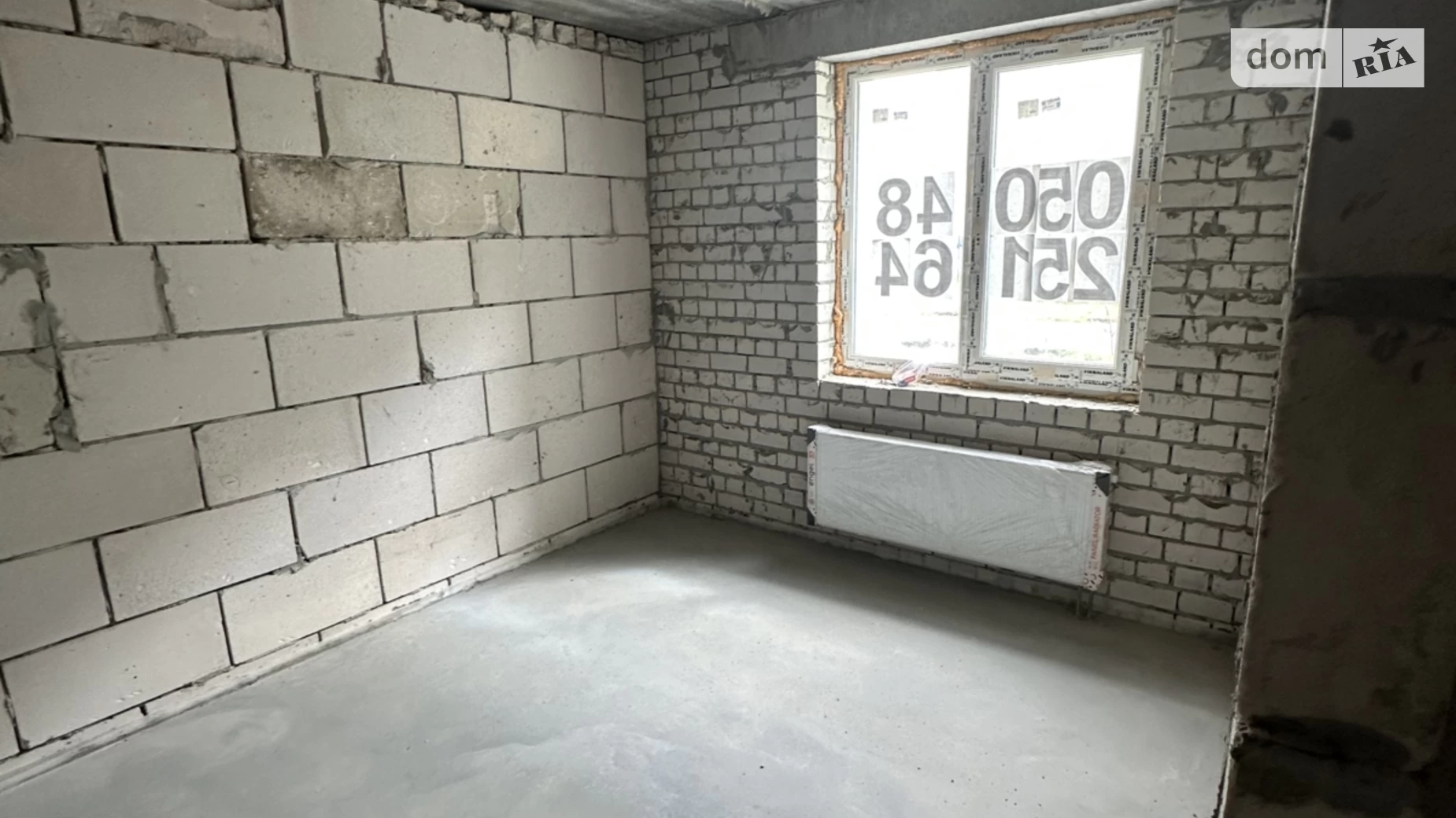 Продается 1-комнатная квартира 35 кв. м в Харькове, ул. Мира, 47 - фото 5