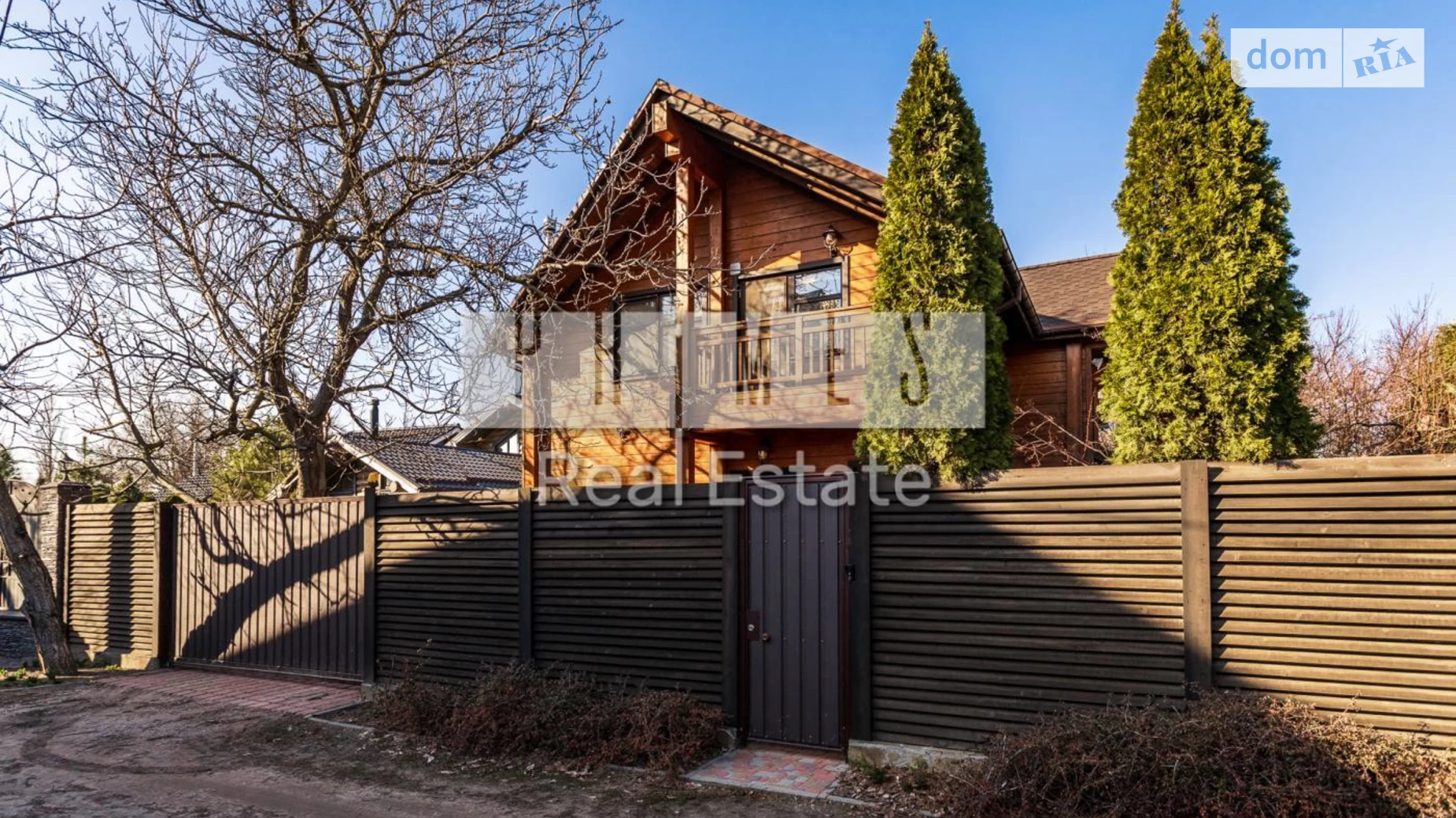 Продається будинок 2 поверховий 153.3 кв. м з ділянкою, цена: 340000 $ - фото 5