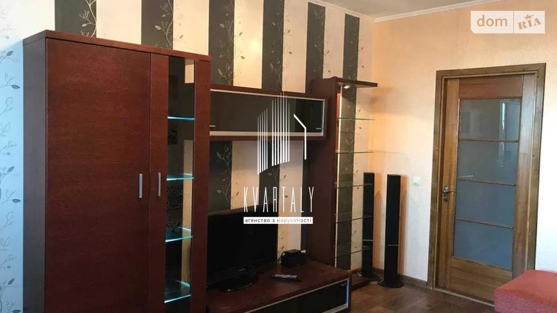 Продается 1-комнатная квартира 48.9 кв. м в Киеве, ул. Кадетский Гай, 6 - фото 2