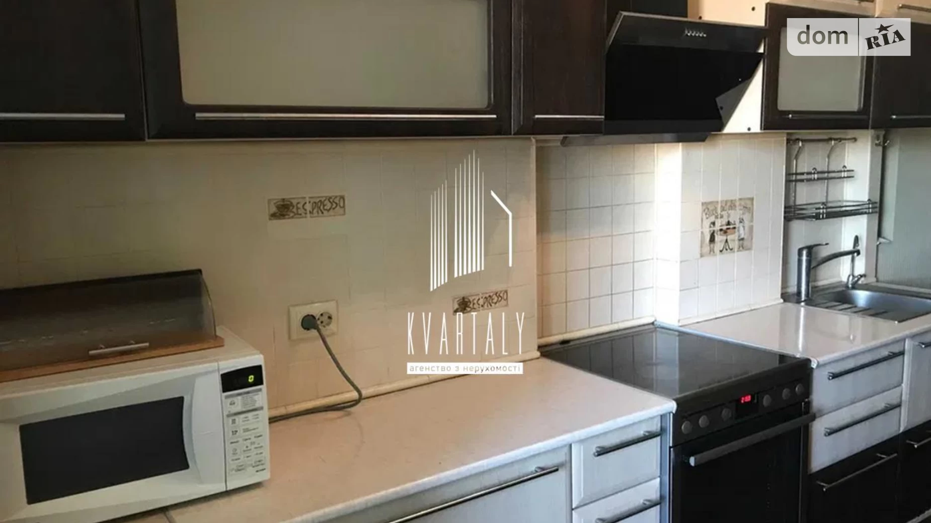 Продается 1-комнатная квартира 48.9 кв. м в Киеве, ул. Кадетский Гай, 6 - фото 4