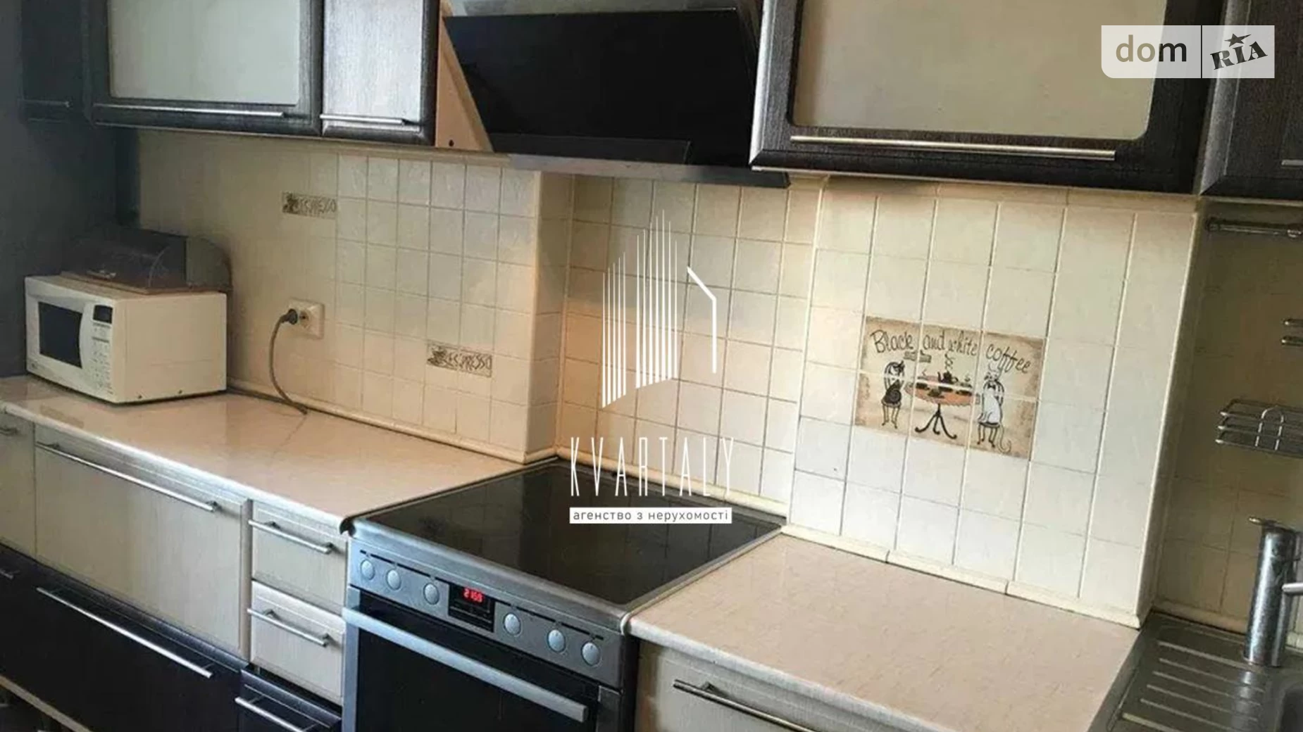 Продается 1-комнатная квартира 48.9 кв. м в Киеве, ул. Кадетский Гай, 6 - фото 3