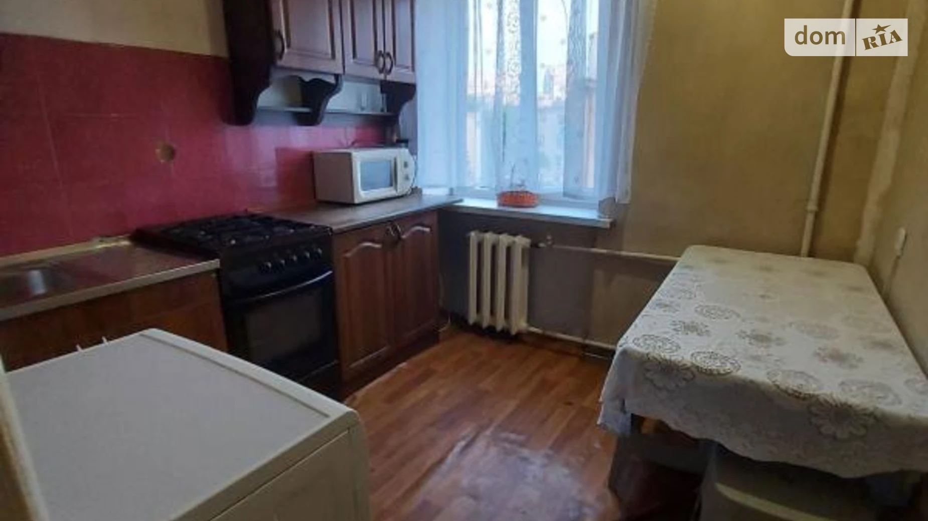 ул. Артура Савельева(Черняховского), 14 Приморский Одесса - фото 4