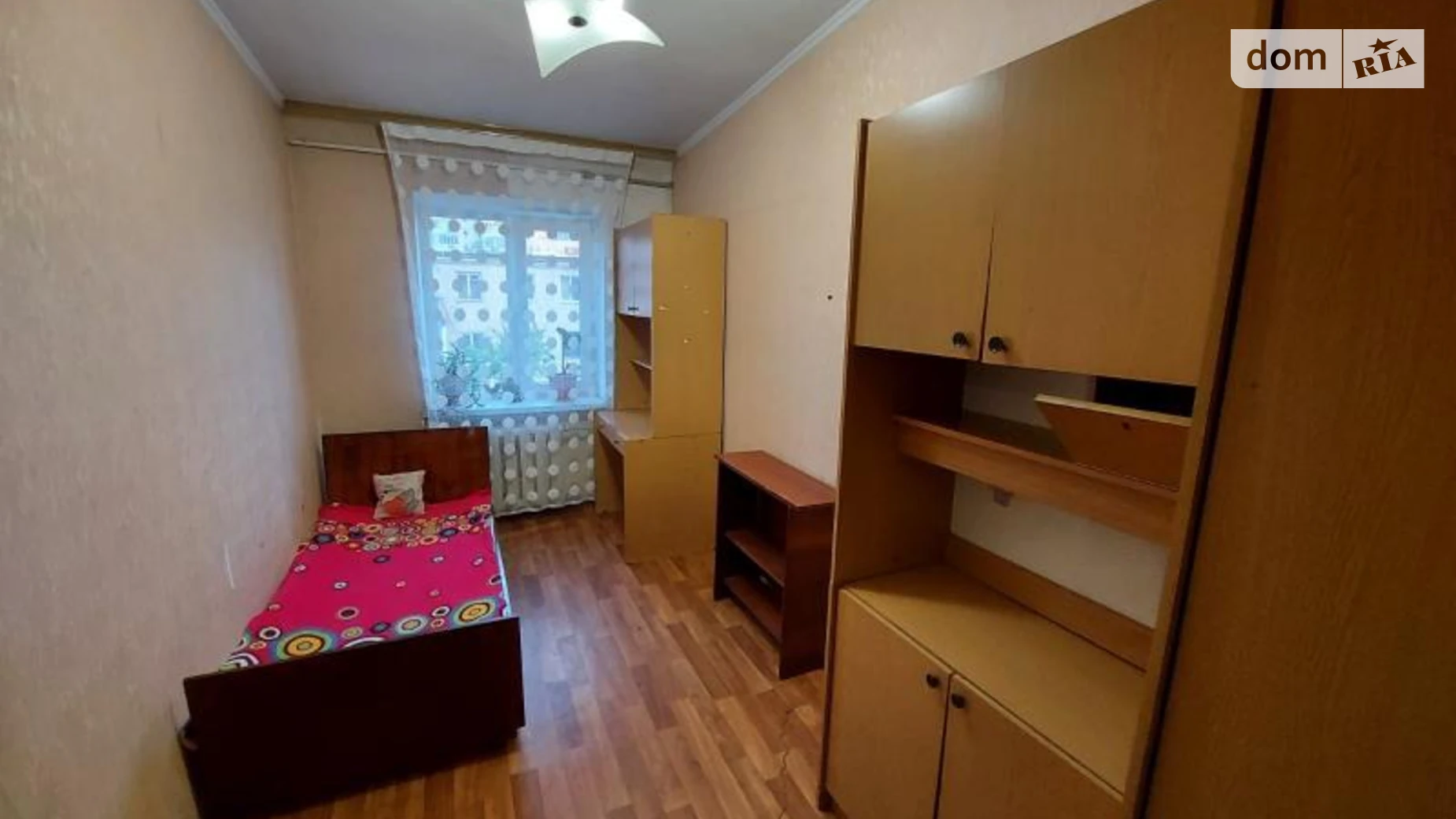 ул. Артура Савельева(Черняховского), 14 Приморский Одесса - фото 2