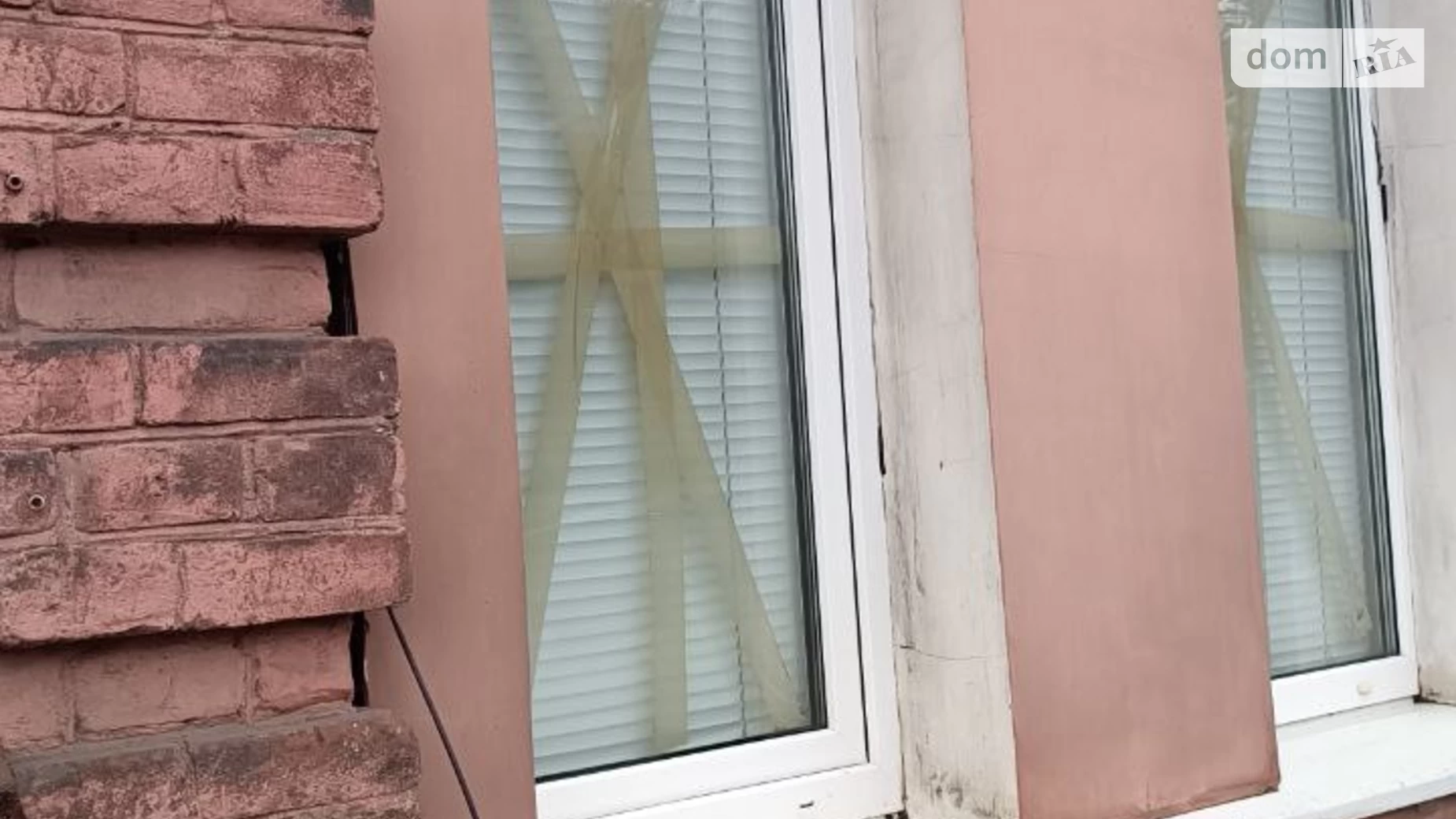 Продается 1-комнатная квартира 12.5 кв. м в Харькове, ул. Озерянская, 76 - фото 5