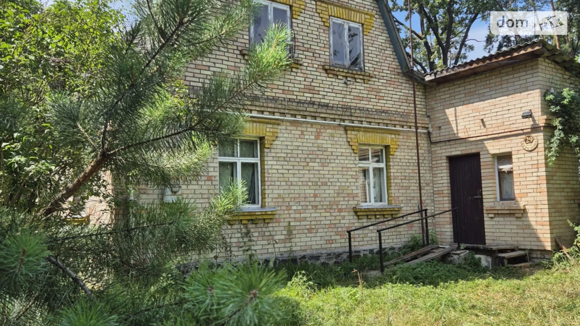 Сдается в оренду частина будинку 128.4 кв. м с басейном, цена: 11000 грн - фото 2