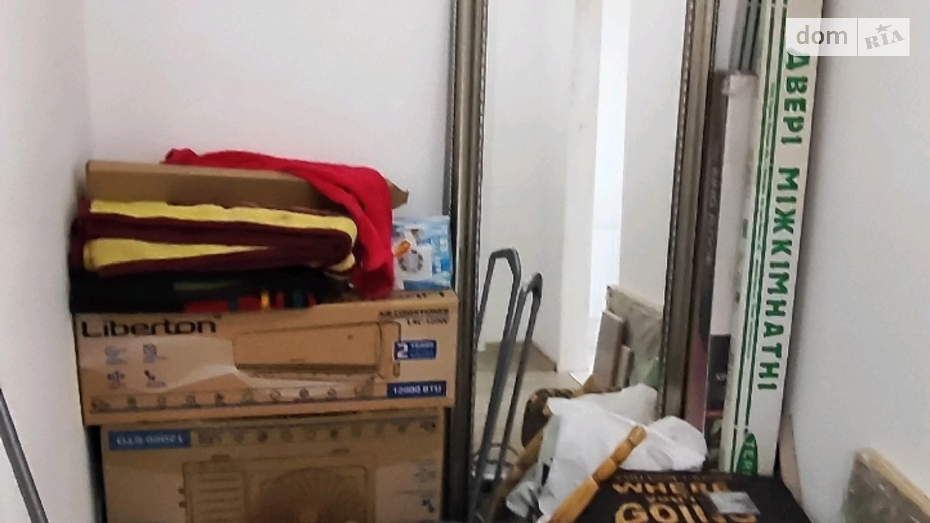 Продается 1-комнатная квартира 29 кв. м в Ворзеле, цена: 27999 $ - фото 5