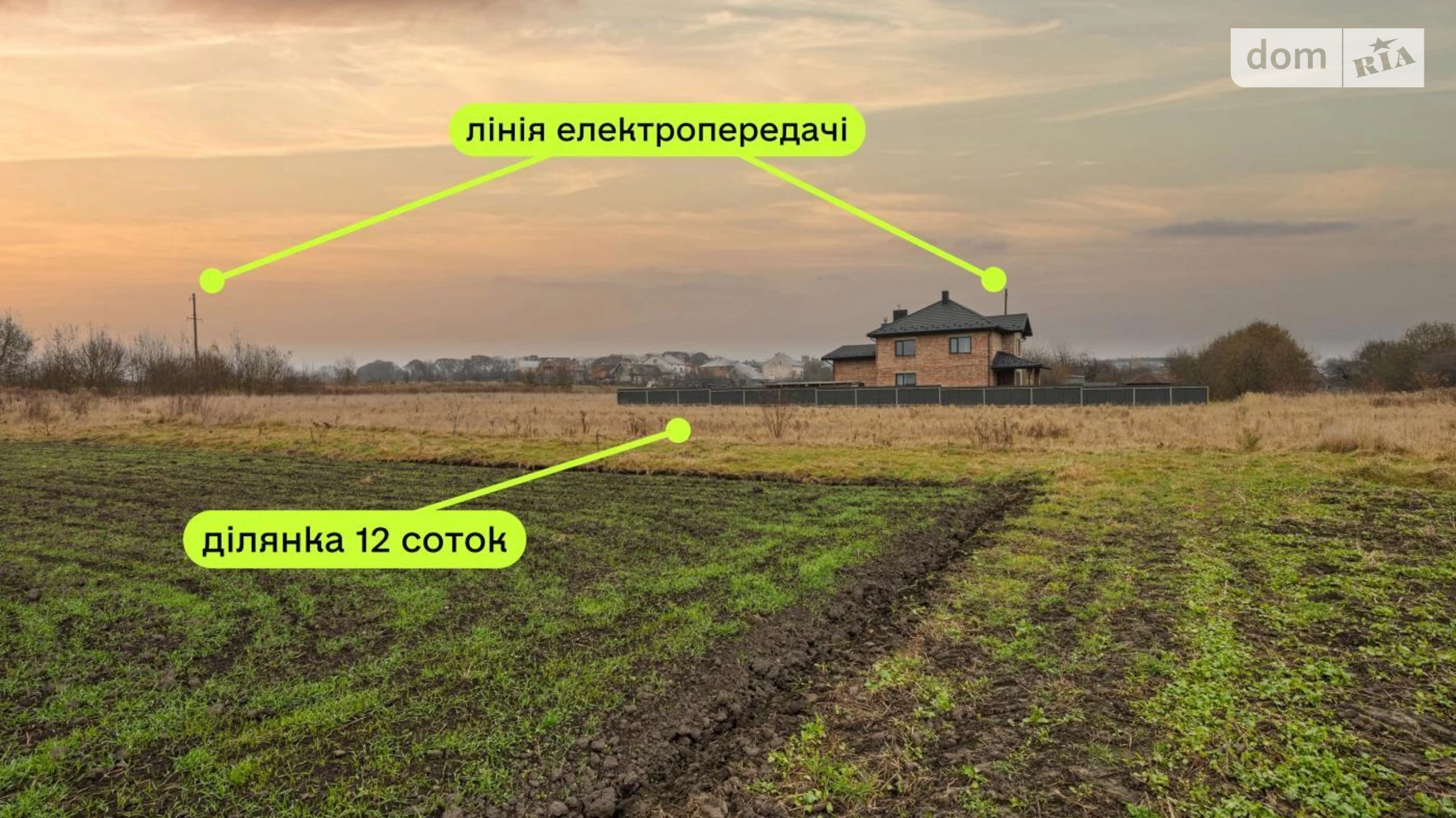 Продается земельный участок 12 соток в Львовской области, цена: 18000 $ - фото 5