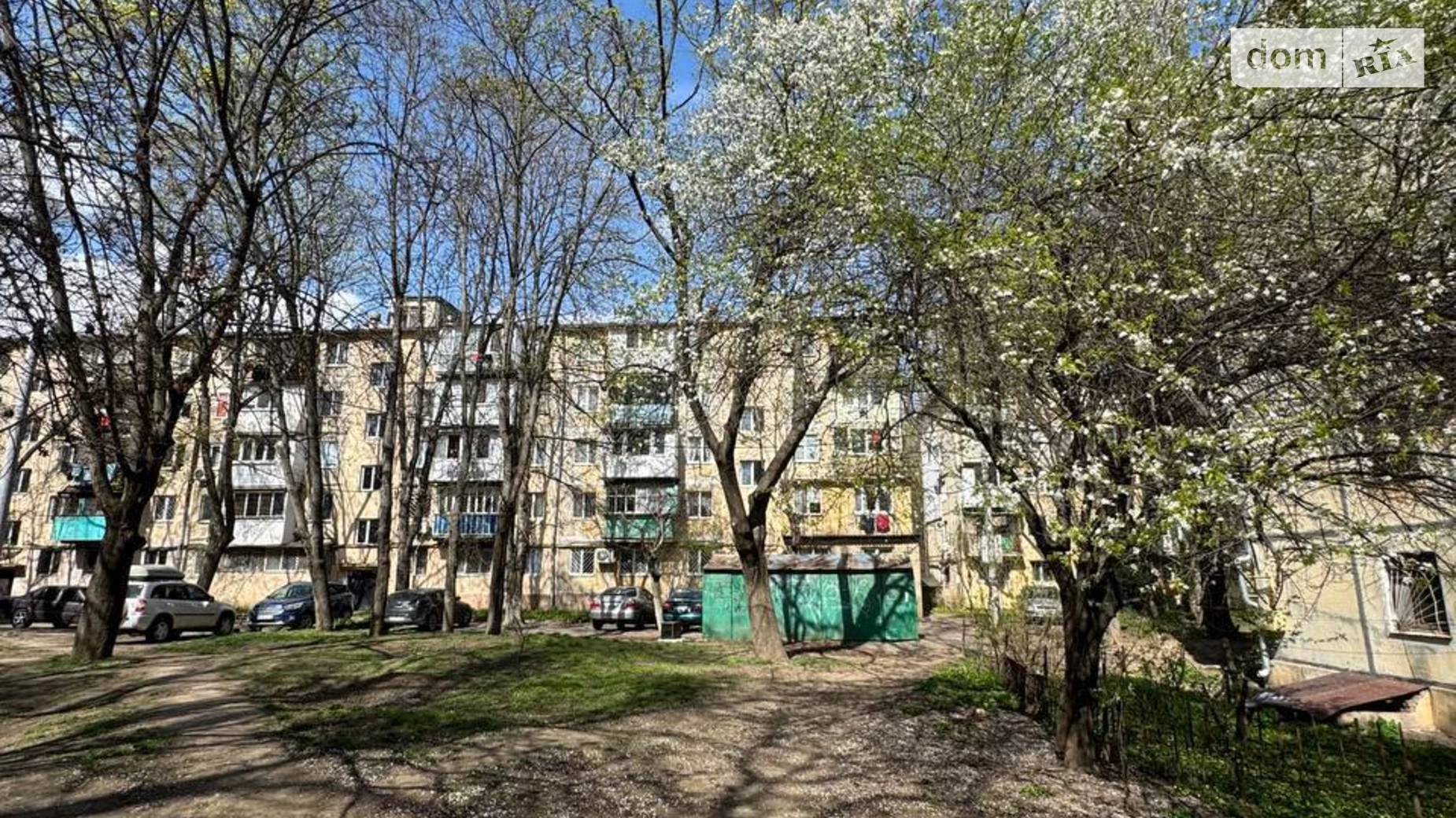 Продається 1-кімнатна квартира 30.9 кв. м у Одесі, вул. Героїв Крут, 10 - фото 4