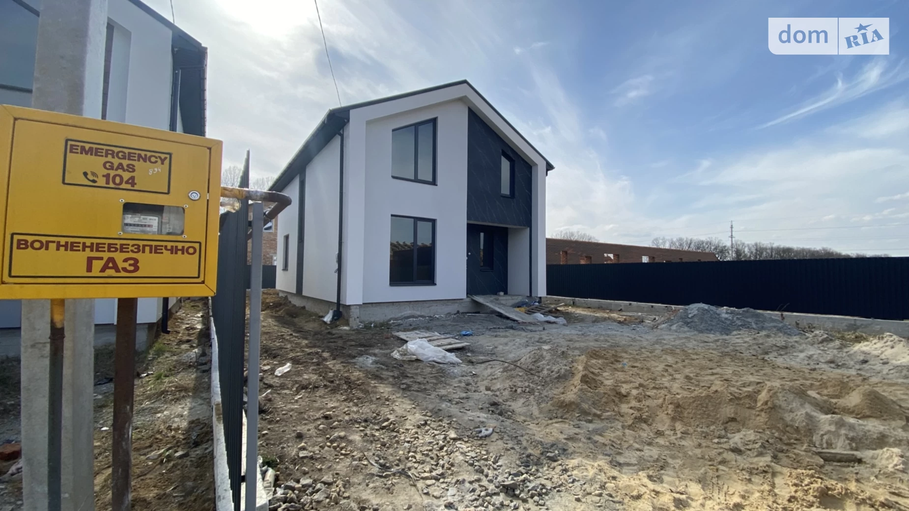 Продается дом на 2 этажа 125 кв. м с беседкой, цена: 115000 $ - фото 3
