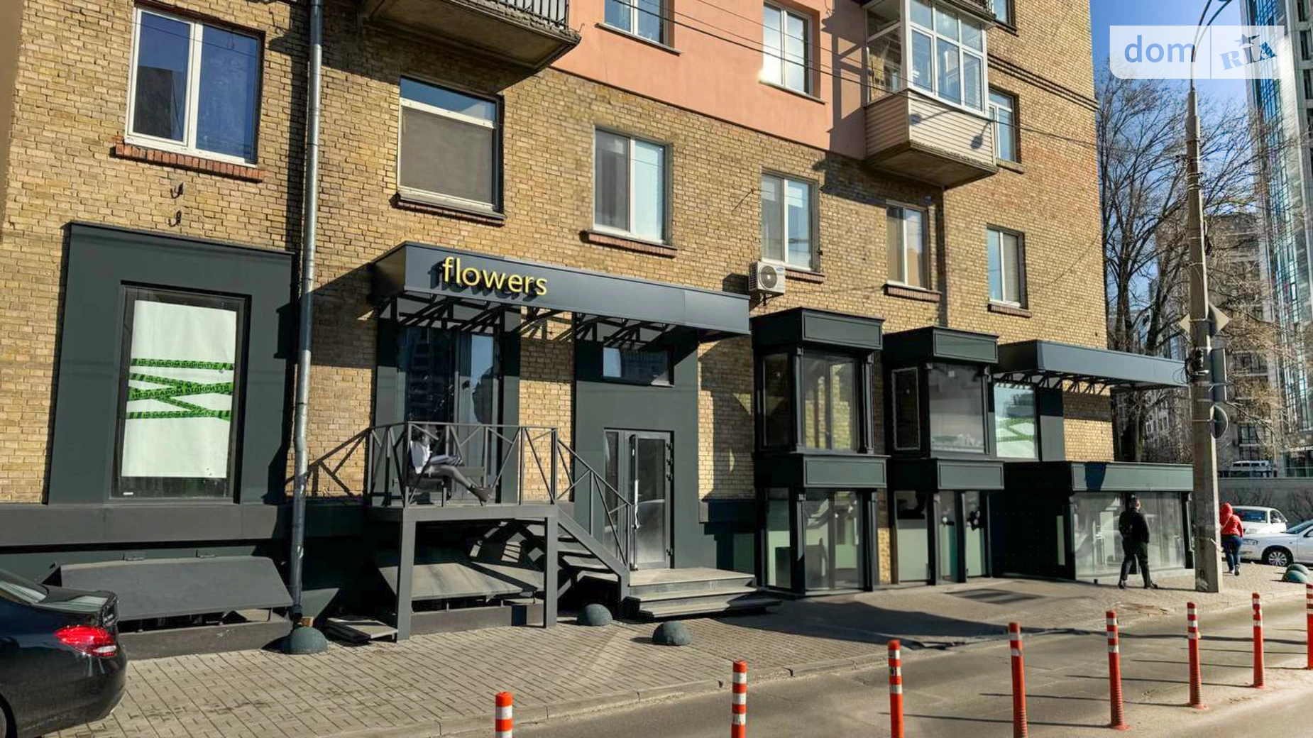Здається в оренду приміщення вільного призначення 80 кв. м в 5-поверховій будівлі, цена: 120000 грн - фото 2
