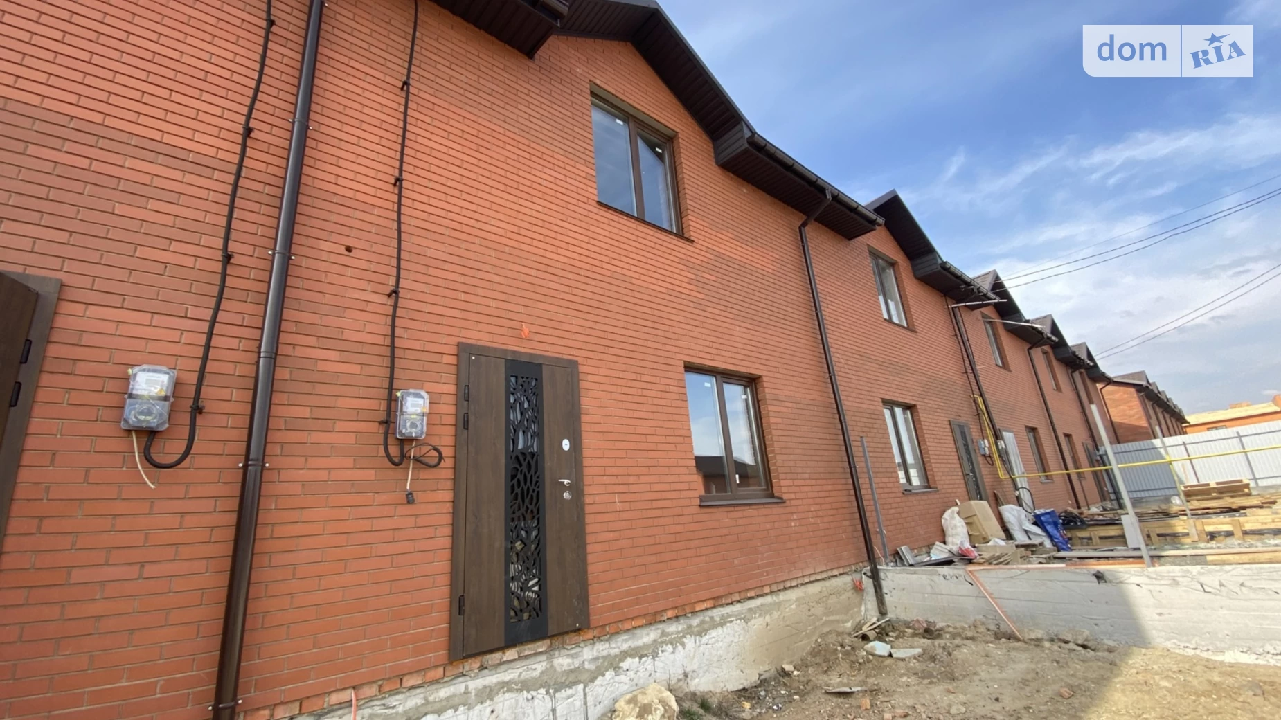 пер. Весняный Агрономичное, цена: 65000 $ - фото 2