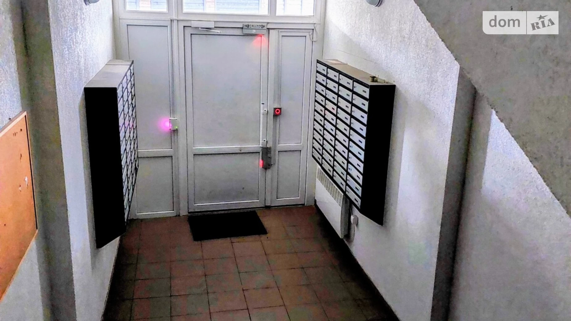 Продается 1-комнатная квартира 41.5 кв. м в Киеве, ул. Радистов, 24 - фото 3