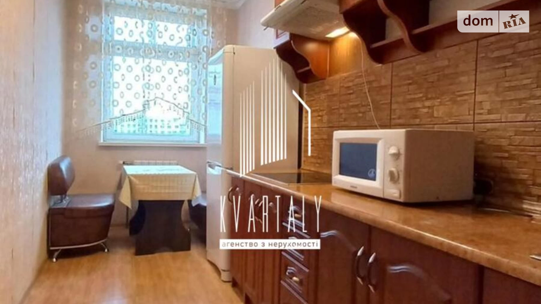 Продається 1-кімнатна квартира 39 кв. м у Києві, цена: 65000 $ - фото 4