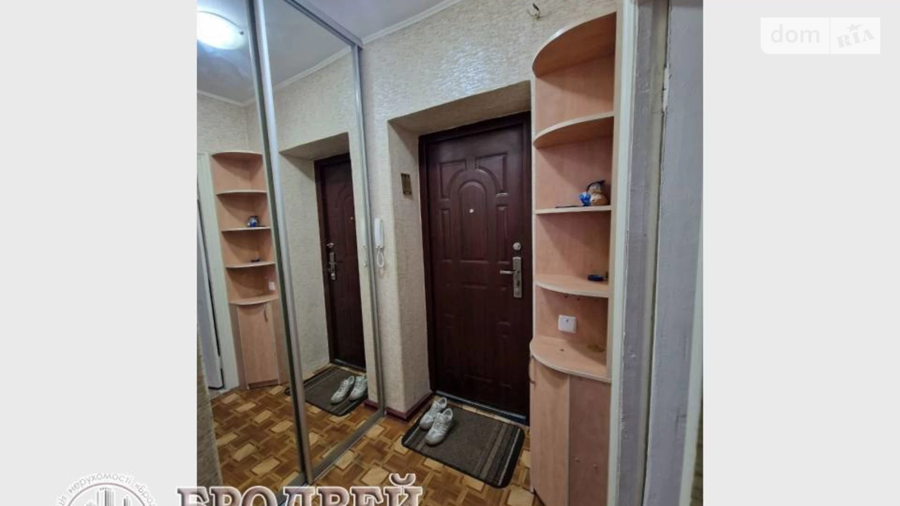 Продается 1-комнатная квартира 31 кв. м в Чернигове, ул. Мазепы Ивана, 60А - фото 5