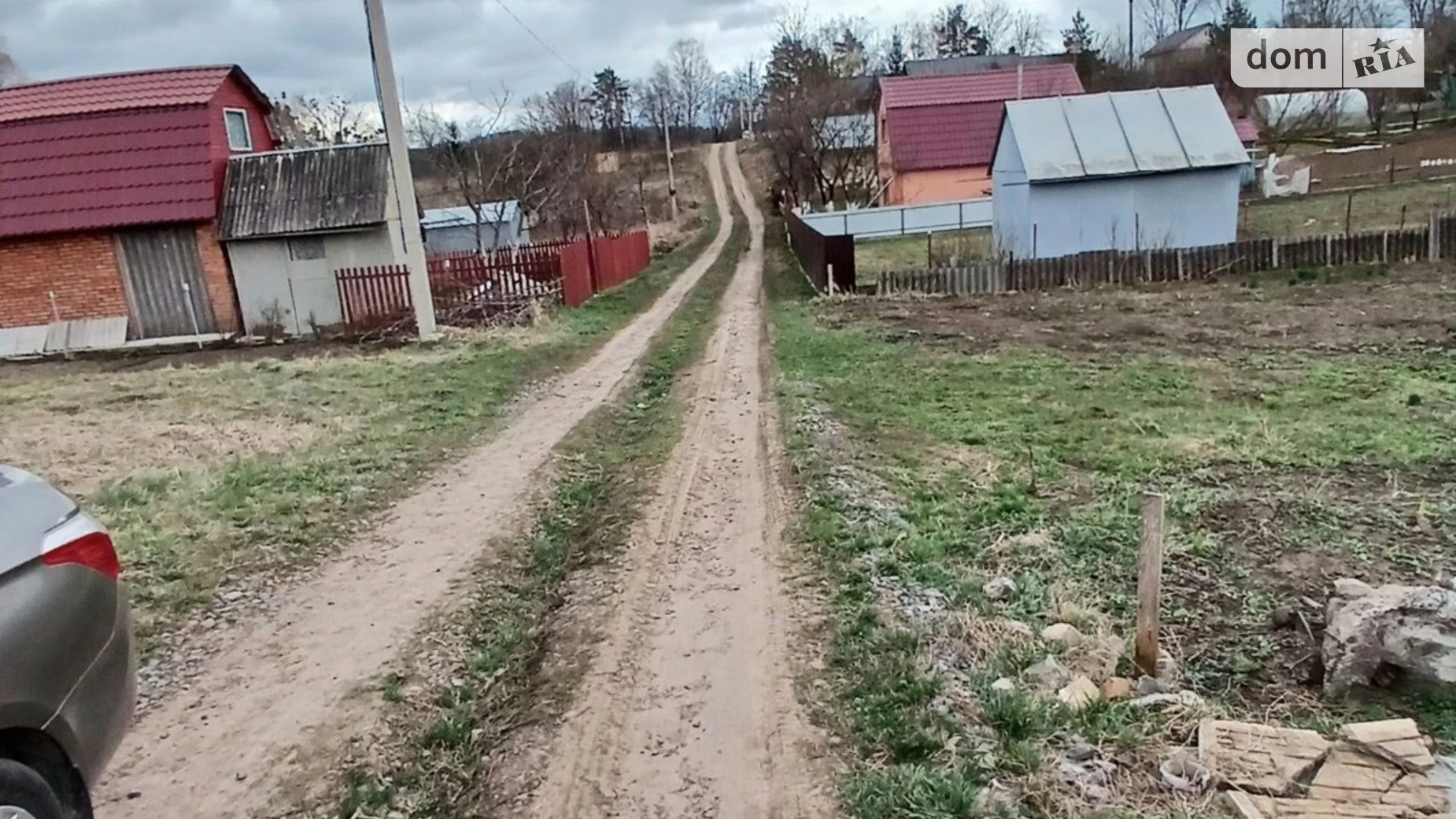 мас. Энергия Давыдковцы, цена: 8000 $ - фото 5