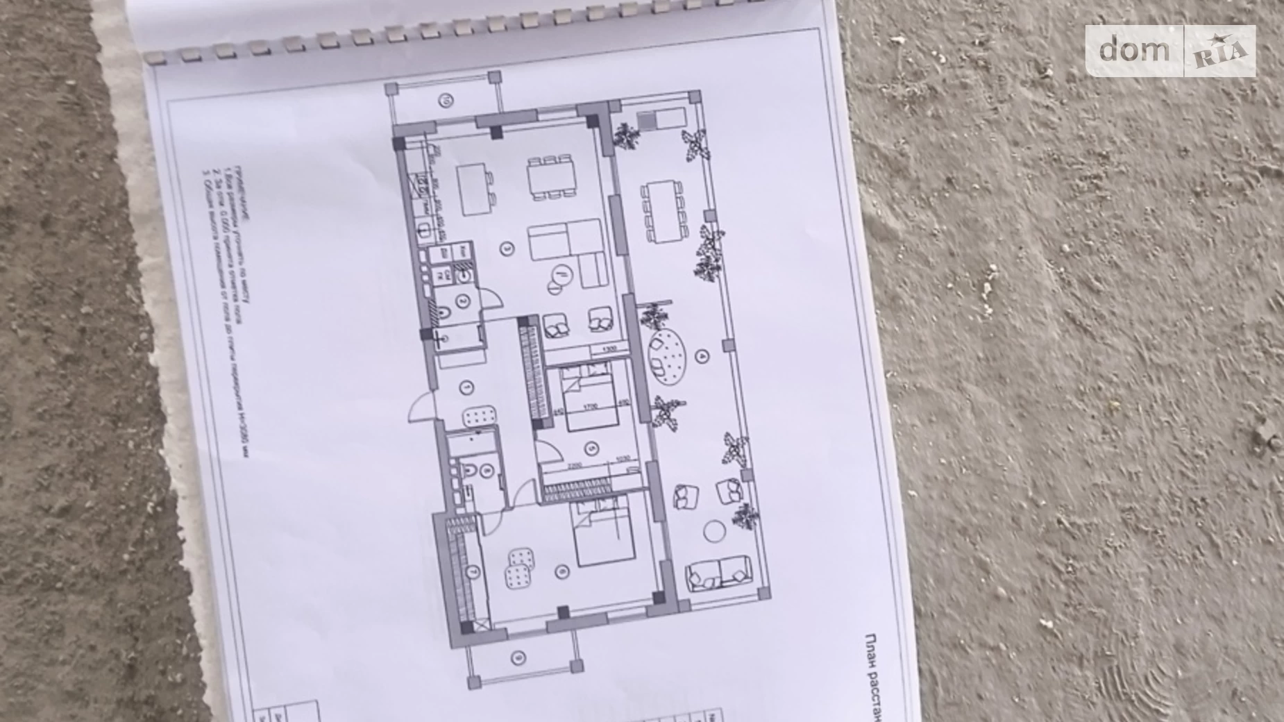 Продається 3-кімнатна квартира 160 кв. м у Фонтанці, цена: 120000 $ - фото 5