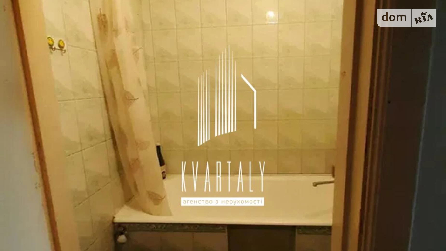 Продается 2-комнатная квартира 51 кв. м в Киеве, цена: 63000 $ - фото 3