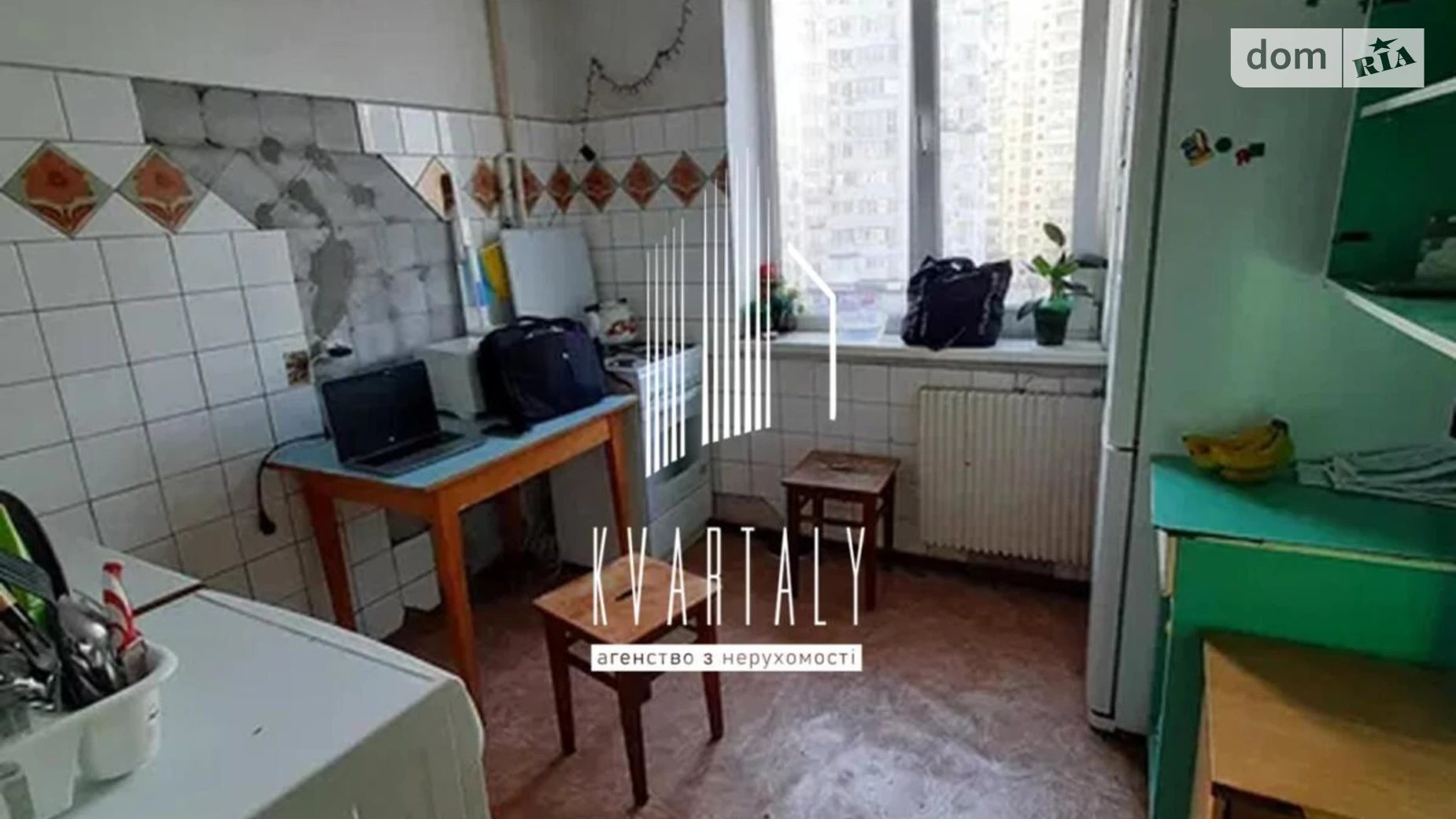 Продается 2-комнатная квартира 51 кв. м в Киеве, цена: 63000 $ - фото 5