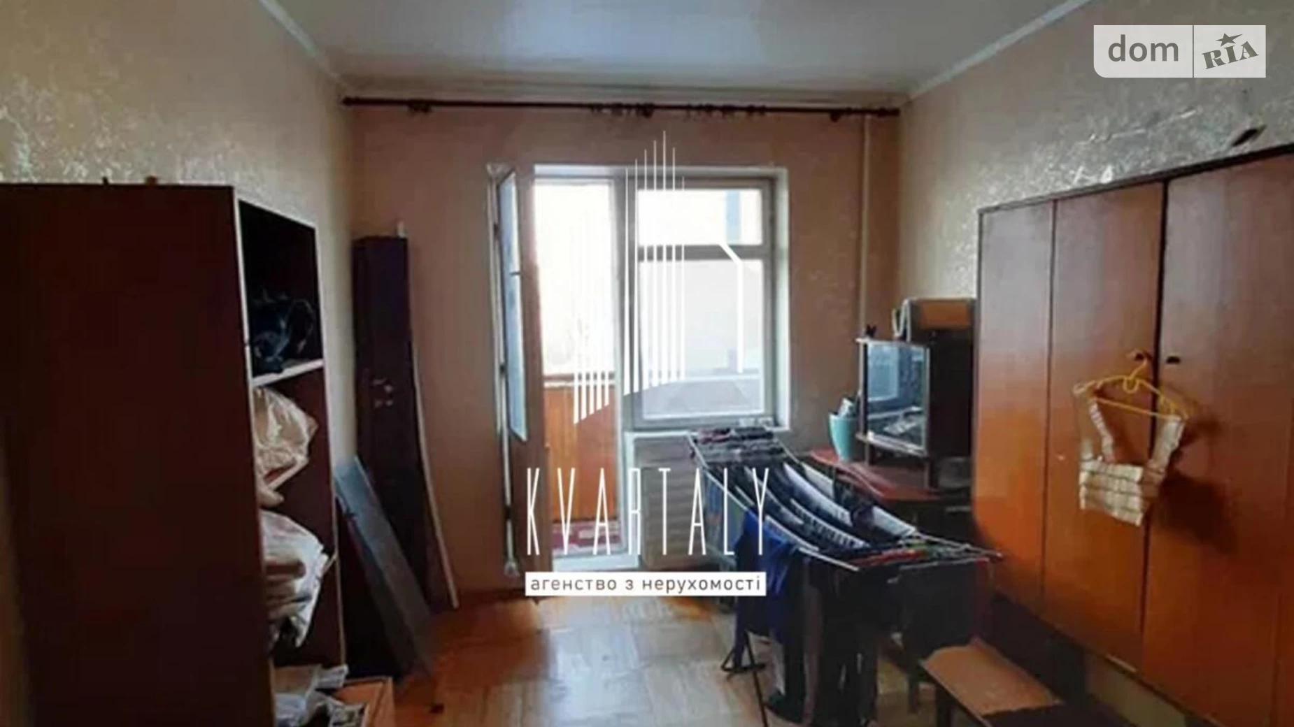 Продается 2-комнатная квартира 51 кв. м в Киеве, цена: 63000 $ - фото 2