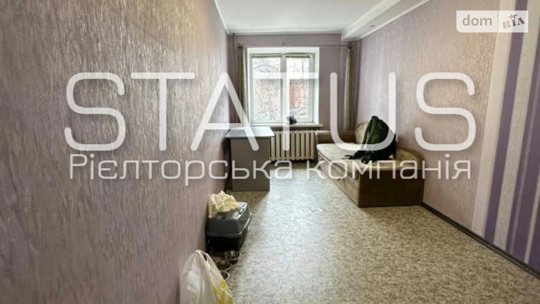 Продається 3-кімнатна квартира 57.1 кв. м у, цена: 53000 $ - фото 4