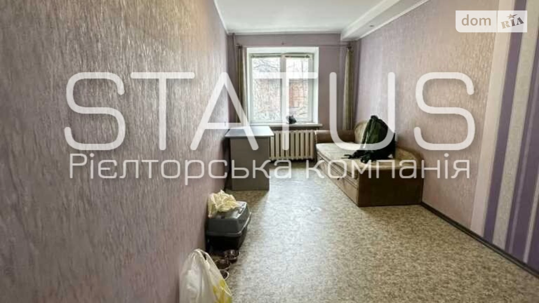 Продається 3-кімнатна квартира 57.1 кв. м у, цена: 55000 $ - фото 2