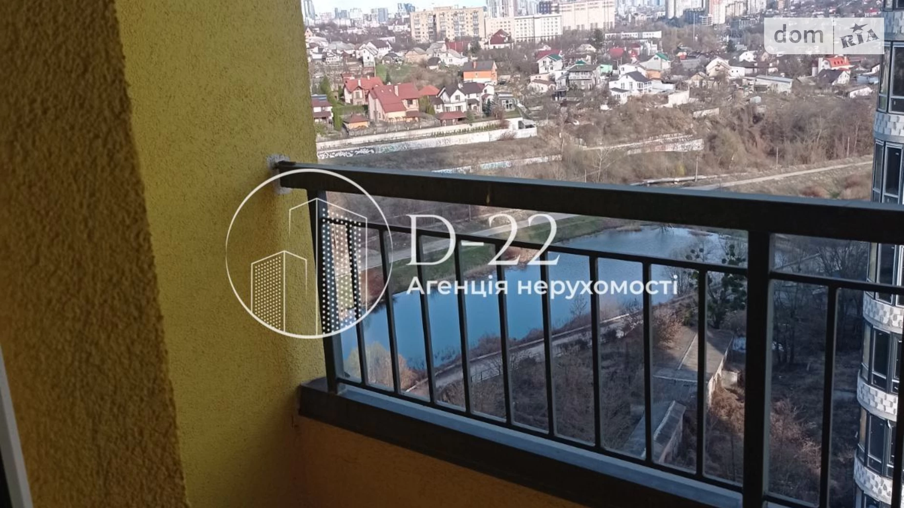 Продается 1-комнатная квартира 36 кв. м в Киеве, ул. Кадетский Гай, 12 - фото 4