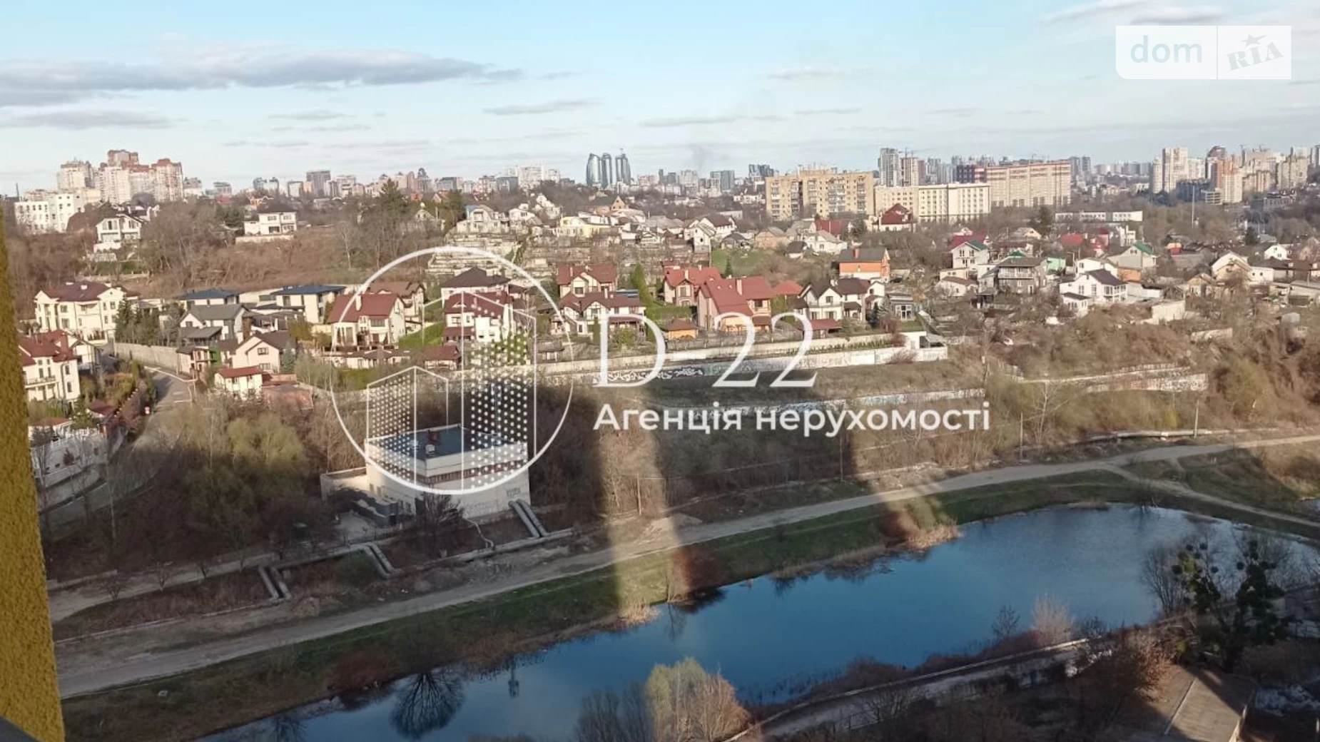 Продается 1-комнатная квартира 36 кв. м в Киеве, ул. Кадетский Гай, 12 - фото 3