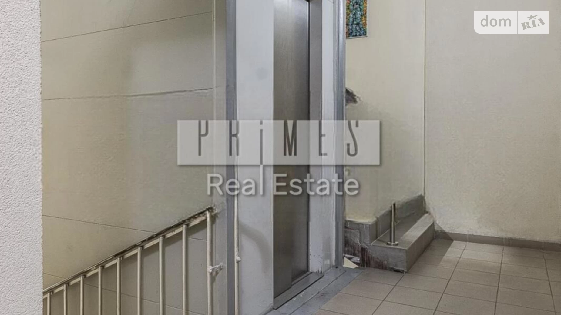 Сдается в аренду офис 100 кв. м в бизнес-центре, цена: 1250 $ - фото 4