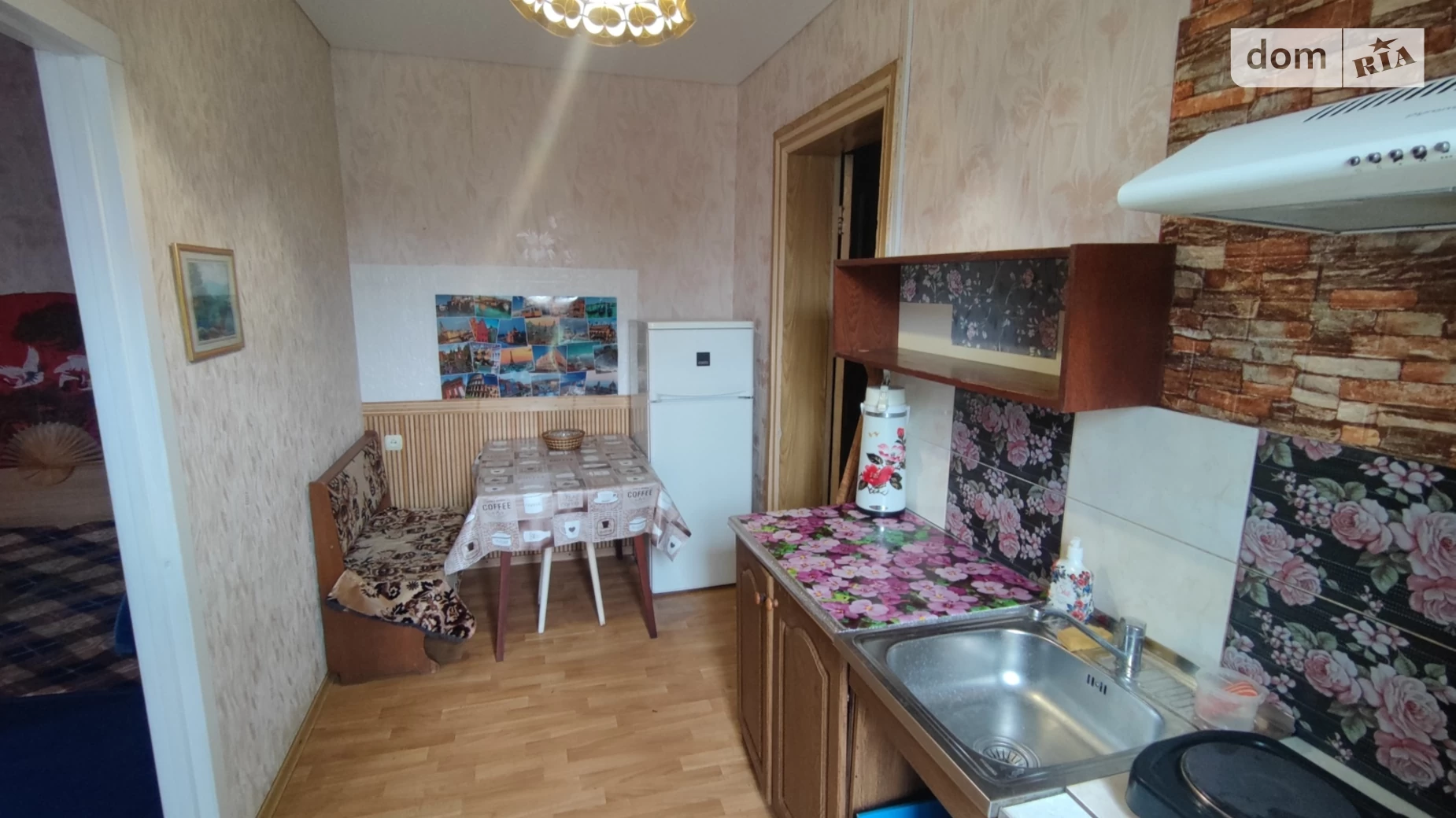 ул. Троицкого Николая, 25 Киевский Одесса, цена: 5000 грн - фото 2