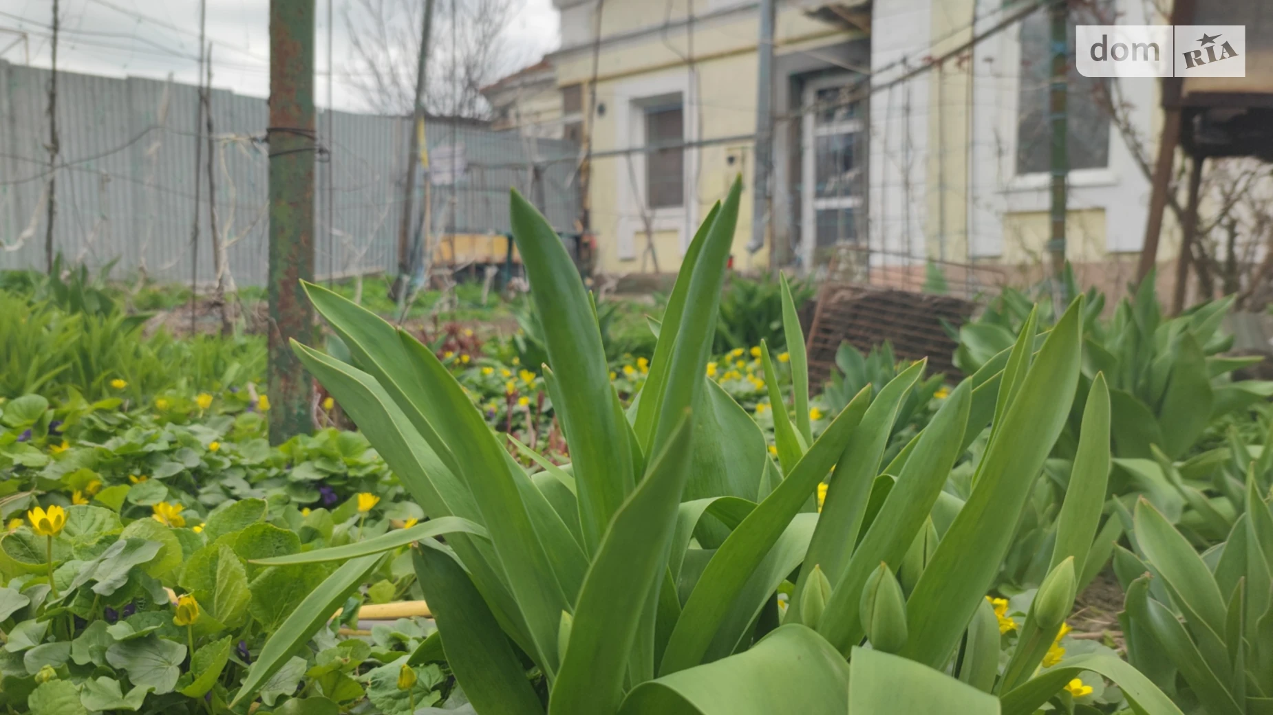 ул. Троицкого Николая Киевский Одесса, цена: 4000 грн - фото 2