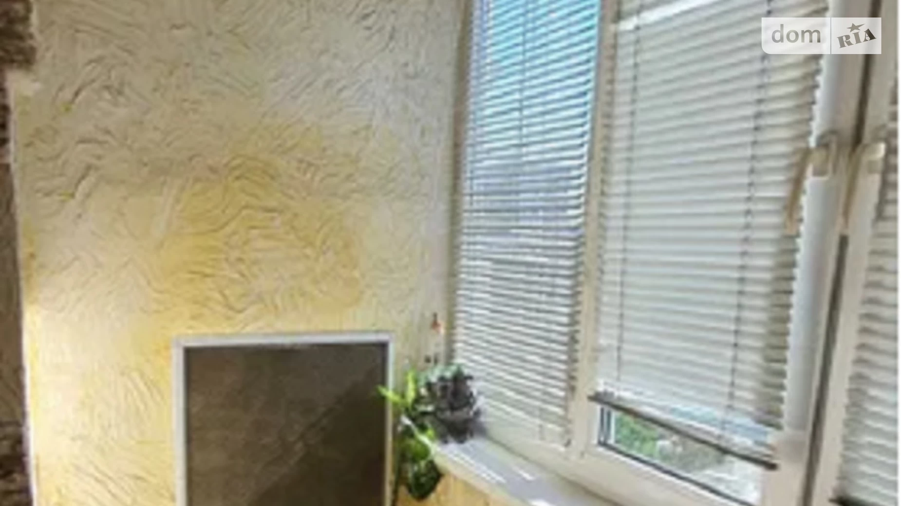 Продається 2-кімнатна квартира 55.8 кв. м у Одесі, вул. Велика Арнаутська - фото 2