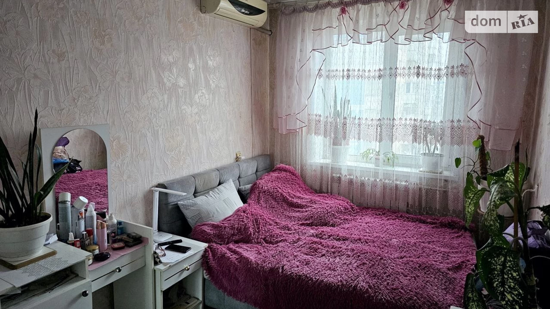 Продається 2-кімнатна квартира 46.1 кв. м у Дніпрі, вул. Бєляєва, 16 - фото 3