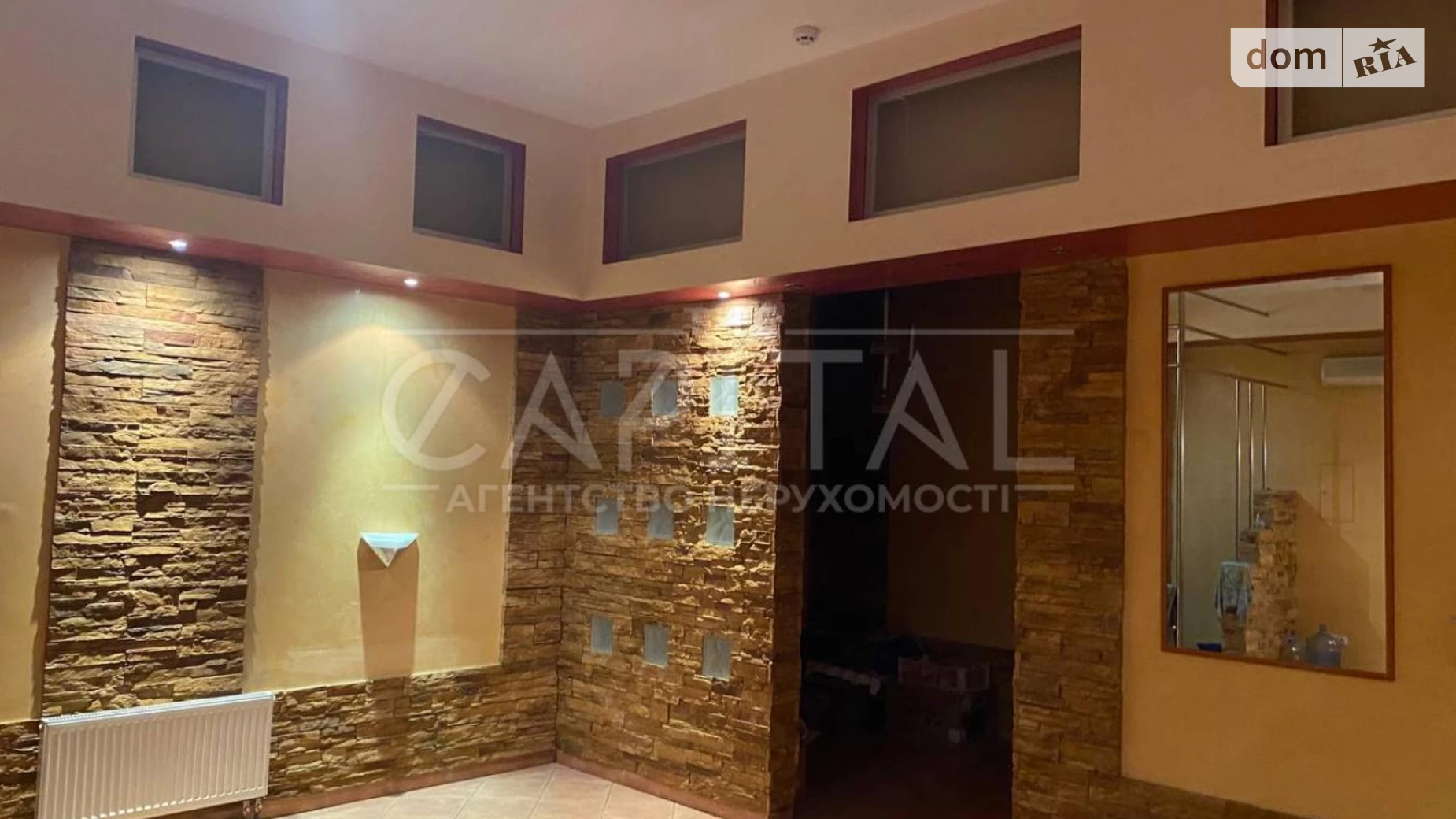 Здається в оренду офіс 1300 кв. м в бізнес-центрі, цена: 19500 $ - фото 2