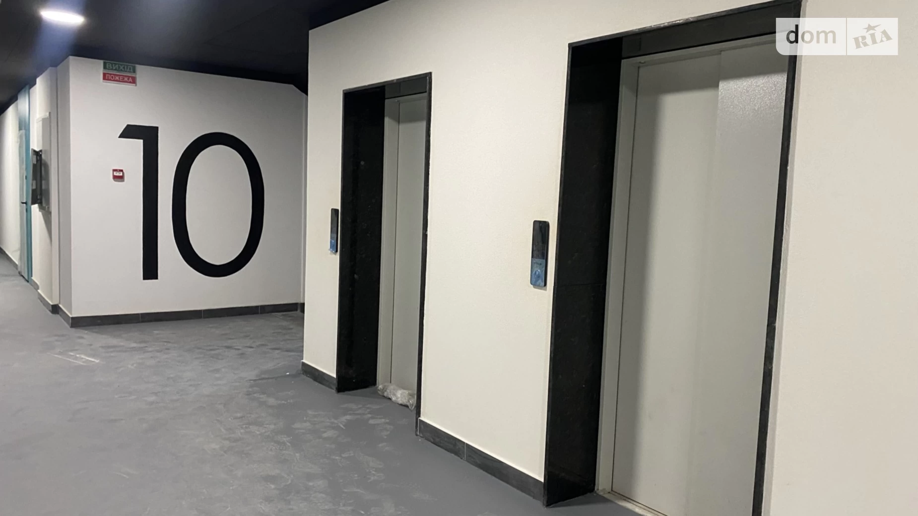 Продается 2-комнатная квартира 57 кв. м в Ивано-Франковске, ул. Левицкого Романа - фото 5