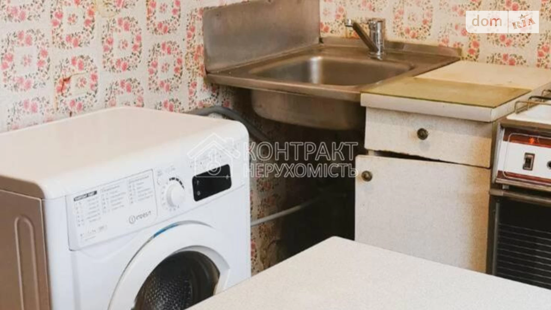Продается 3-комнатная квартира 63 кв. м в Харькове, ул. Дмитрия Коцюбайло(Державинская), 2Б - фото 3