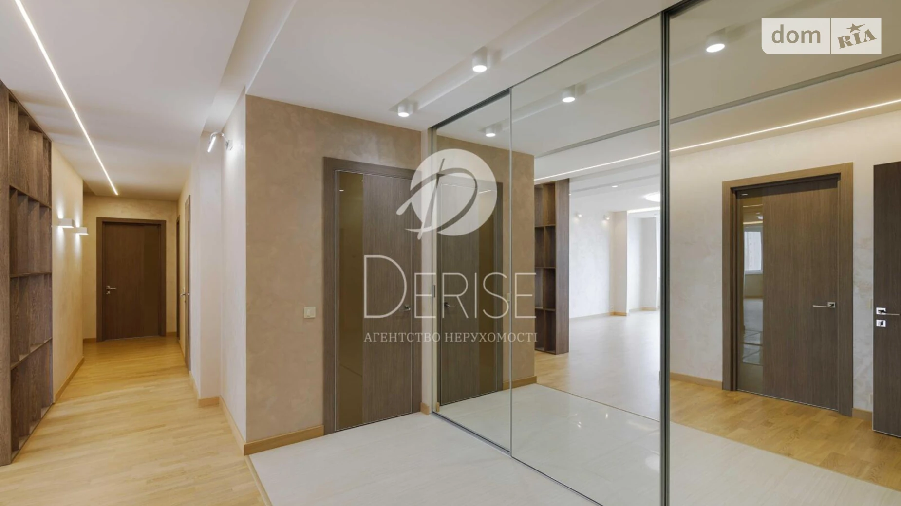 Продается 4-комнатная квартира 140.7 кв. м в Киеве, ул. Чавдар Елизаветы, 13 - фото 3