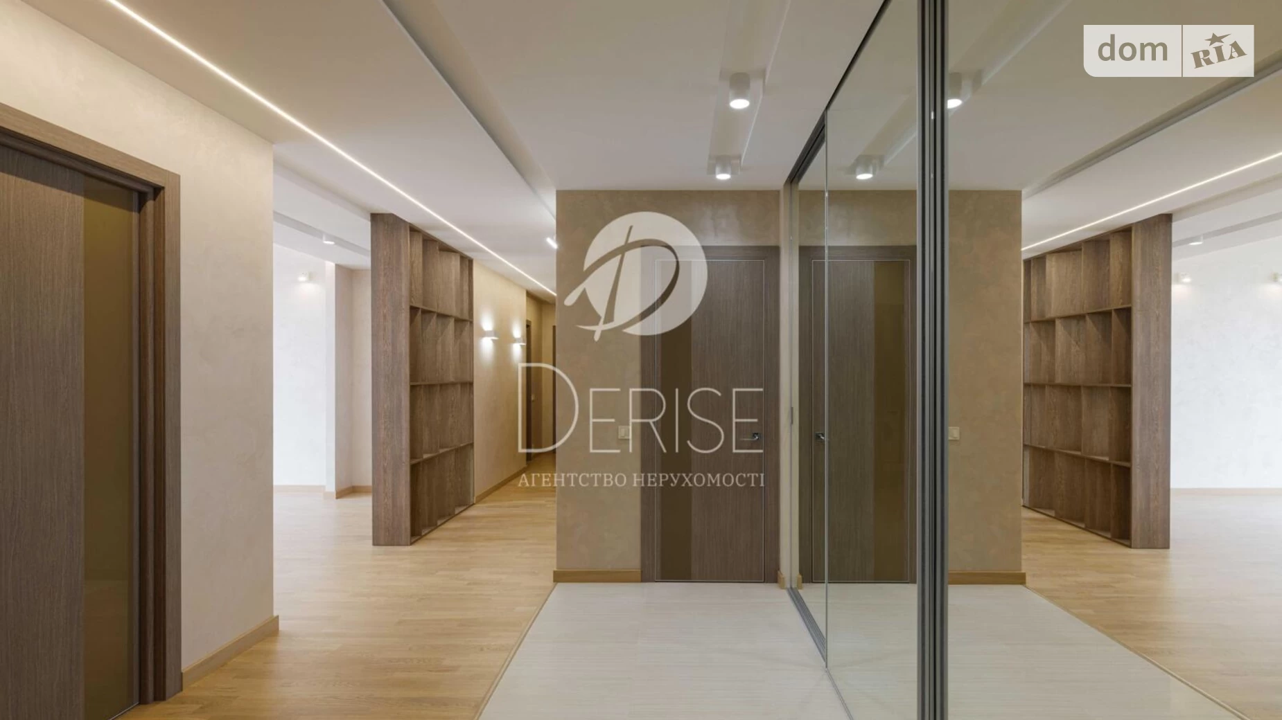 Продается 4-комнатная квартира 140.7 кв. м в Киеве, ул. Чавдар Елизаветы, 13 - фото 4