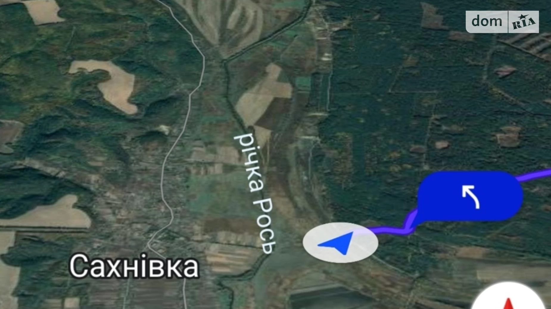 Сахновка, цена: 160000 $ - фото 3