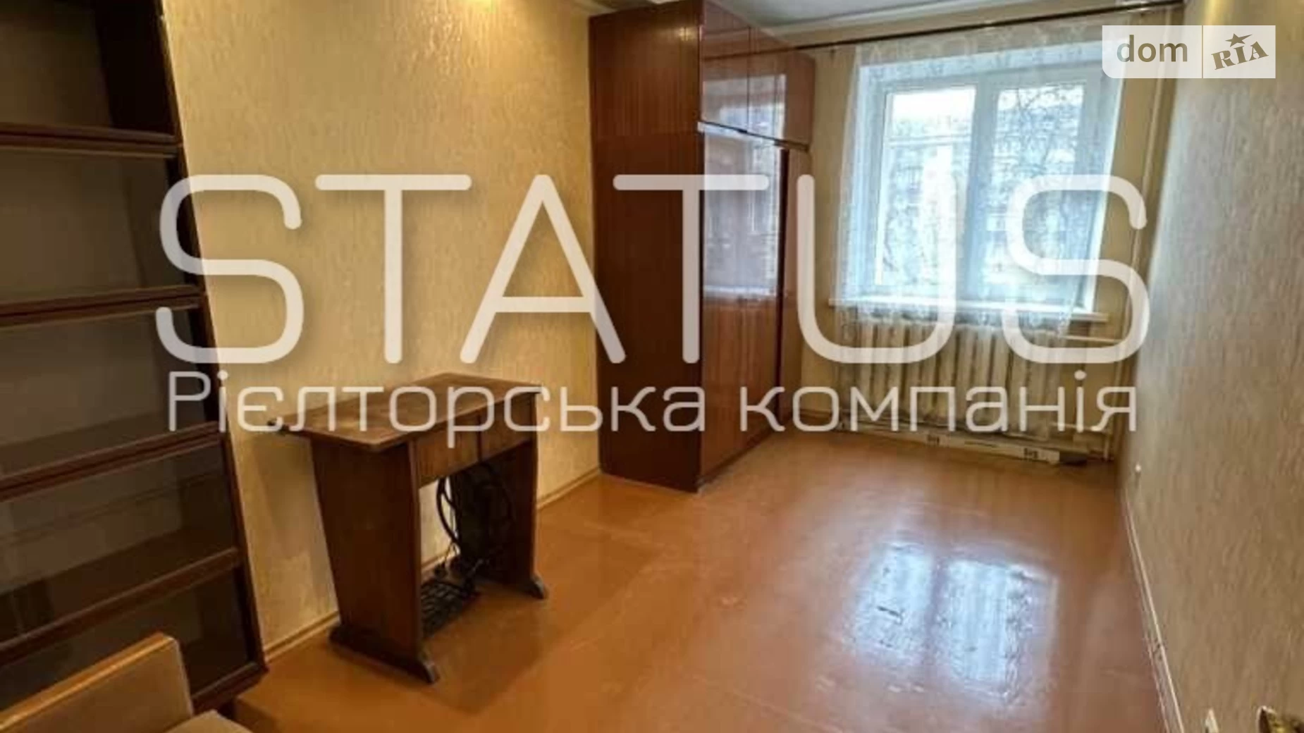 Продається 3-кімнатна квартира 57.1 кв. м у, цена: 51000 $ - фото 2