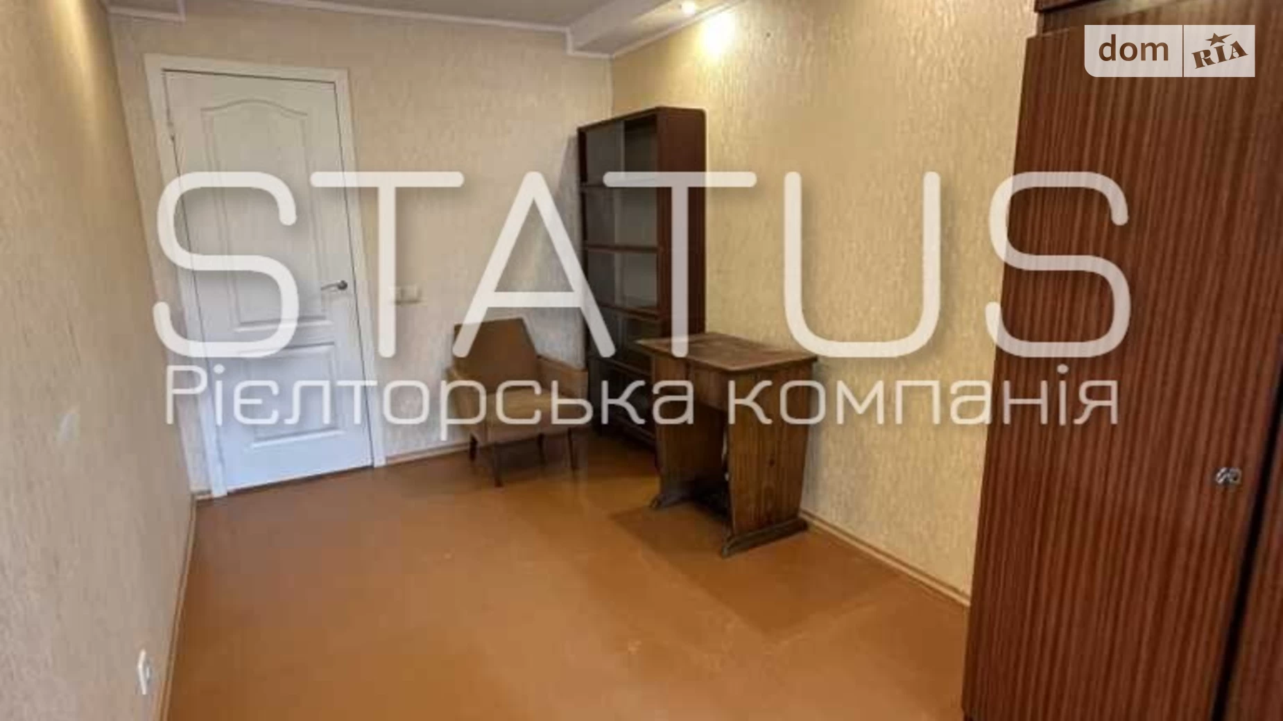 Продається 3-кімнатна квартира 57.1 кв. м у, цена: 51000 $ - фото 3