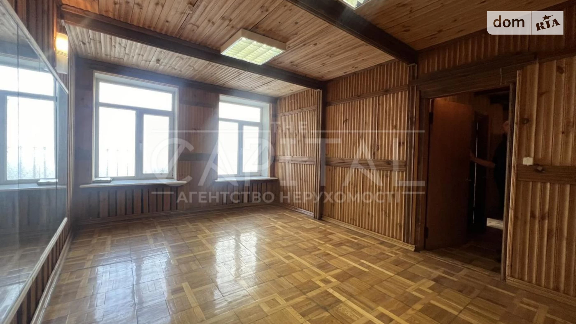 вул. Хрещатик, 26 Старий Київ Київ, цена: 2880 $ - фото 2