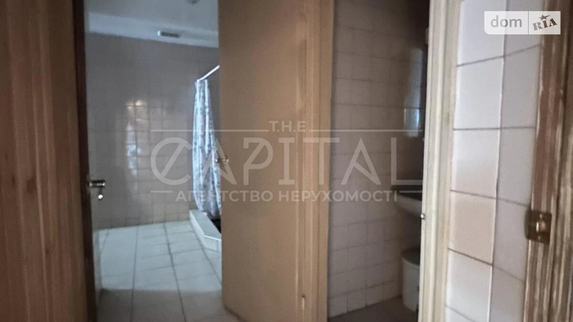 вул. Хрещатик, 26 Старий Київ Київ, цена: 2880 $ - фото 5