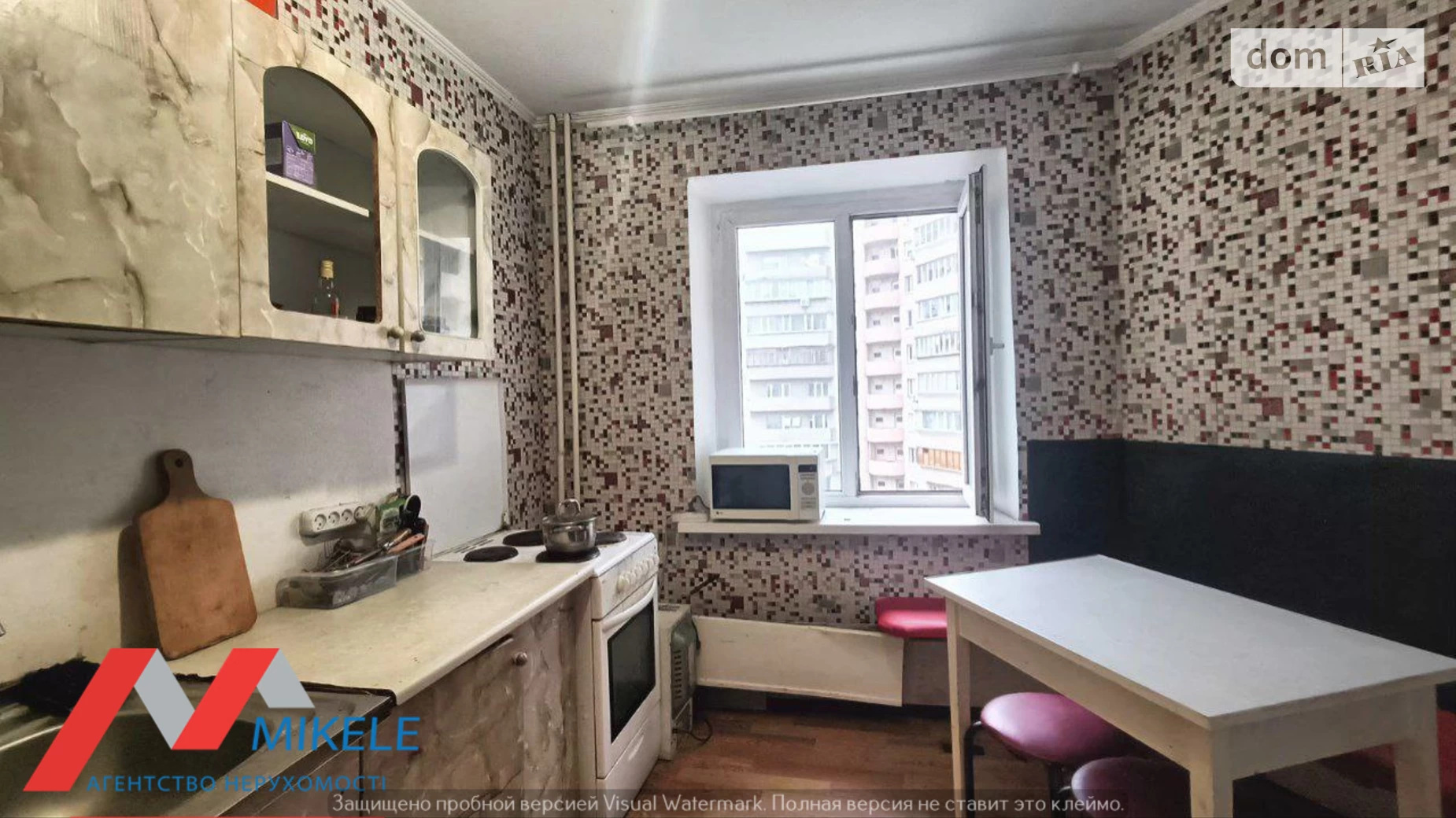 Продается 3-комнатная квартира 87.4 кв. м в Киеве, ул. Оноре де Бальзака, 4 - фото 2