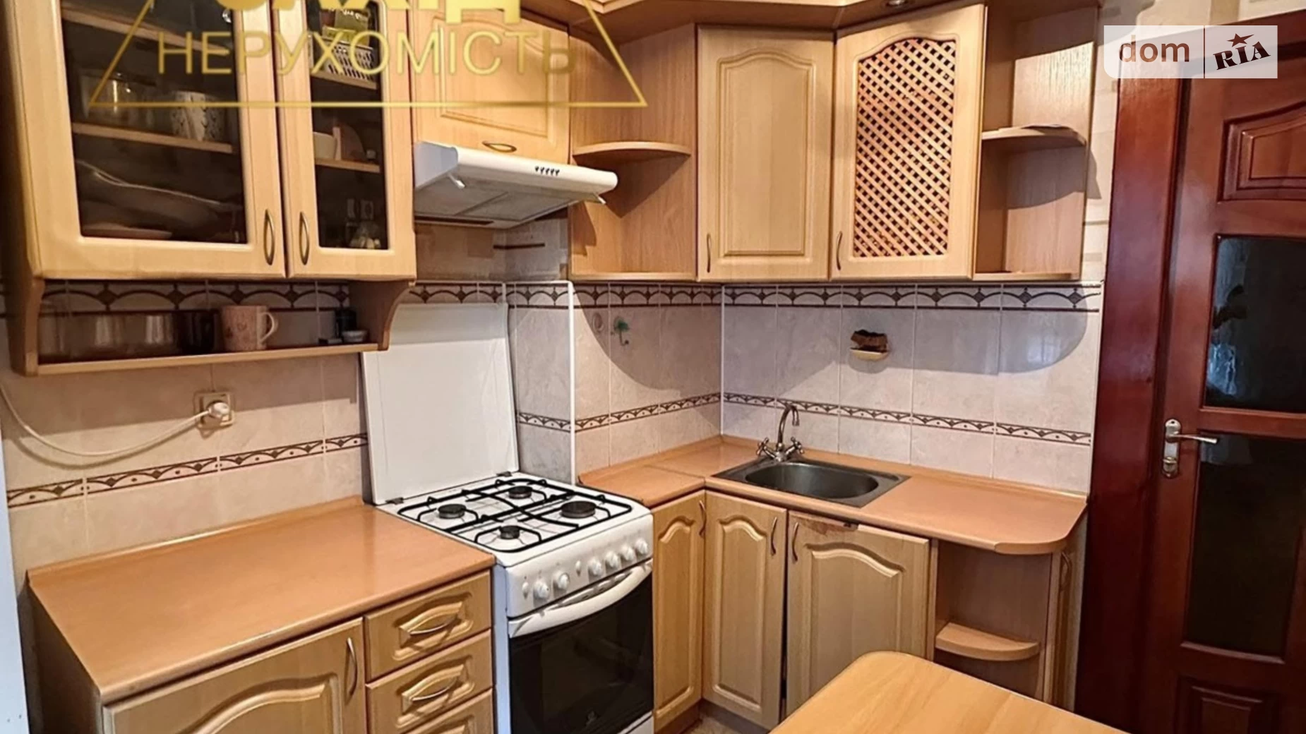 2-комнатная квартира 48.1 кв. м в Луцке, ул. Черновола Вячеслава, 2 - фото 3