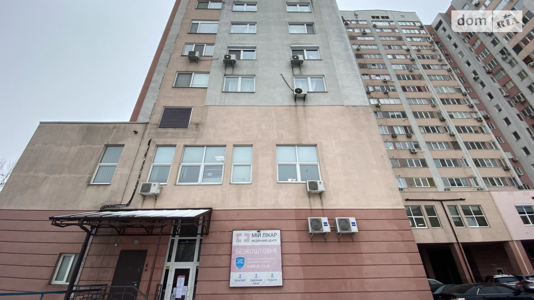 Продается офис 143 кв. м в бизнес-центре, цена: 193500 $ - фото 2
