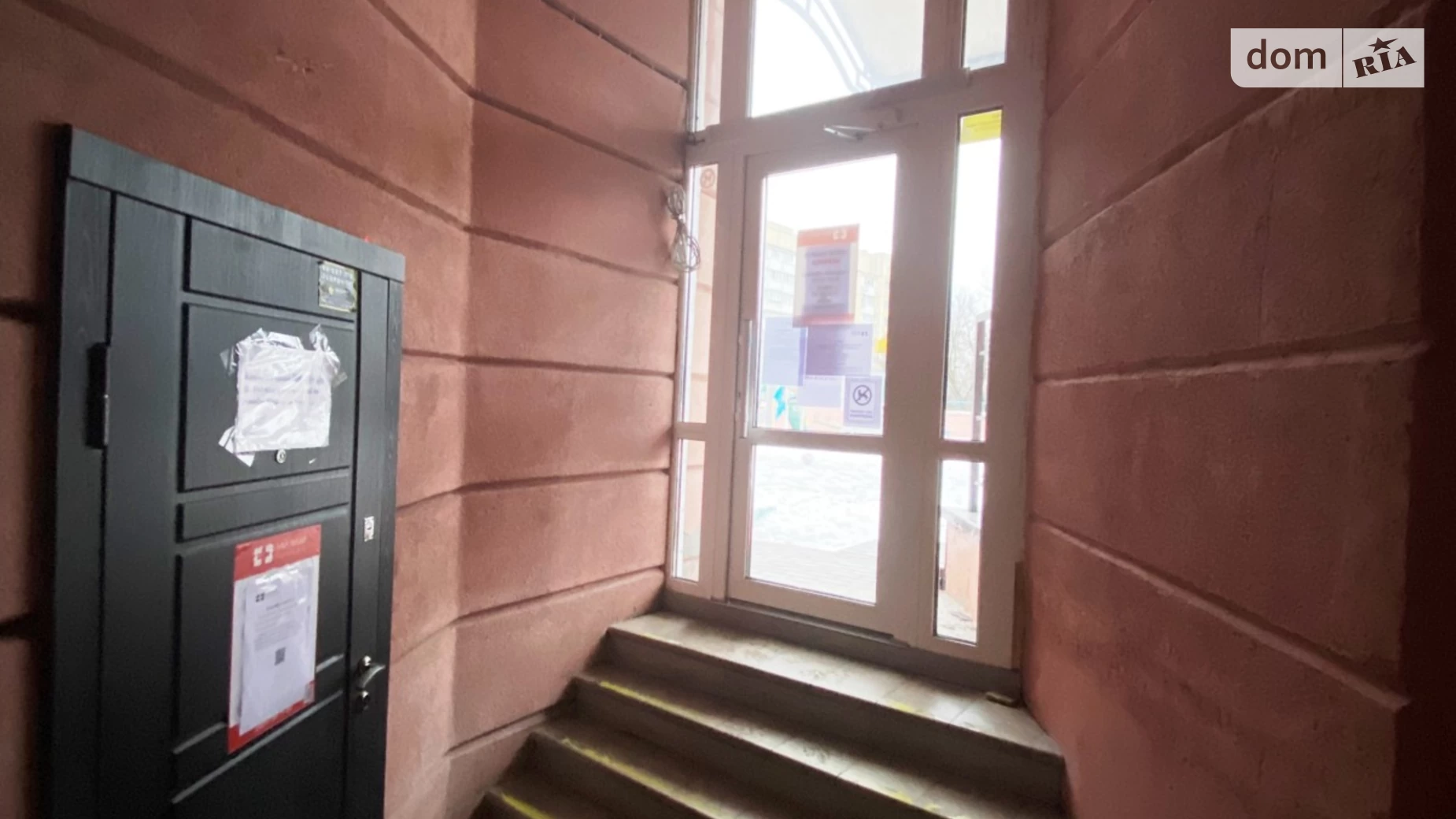 Продается офис 143 кв. м в бизнес-центре, цена: 193500 $ - фото 3